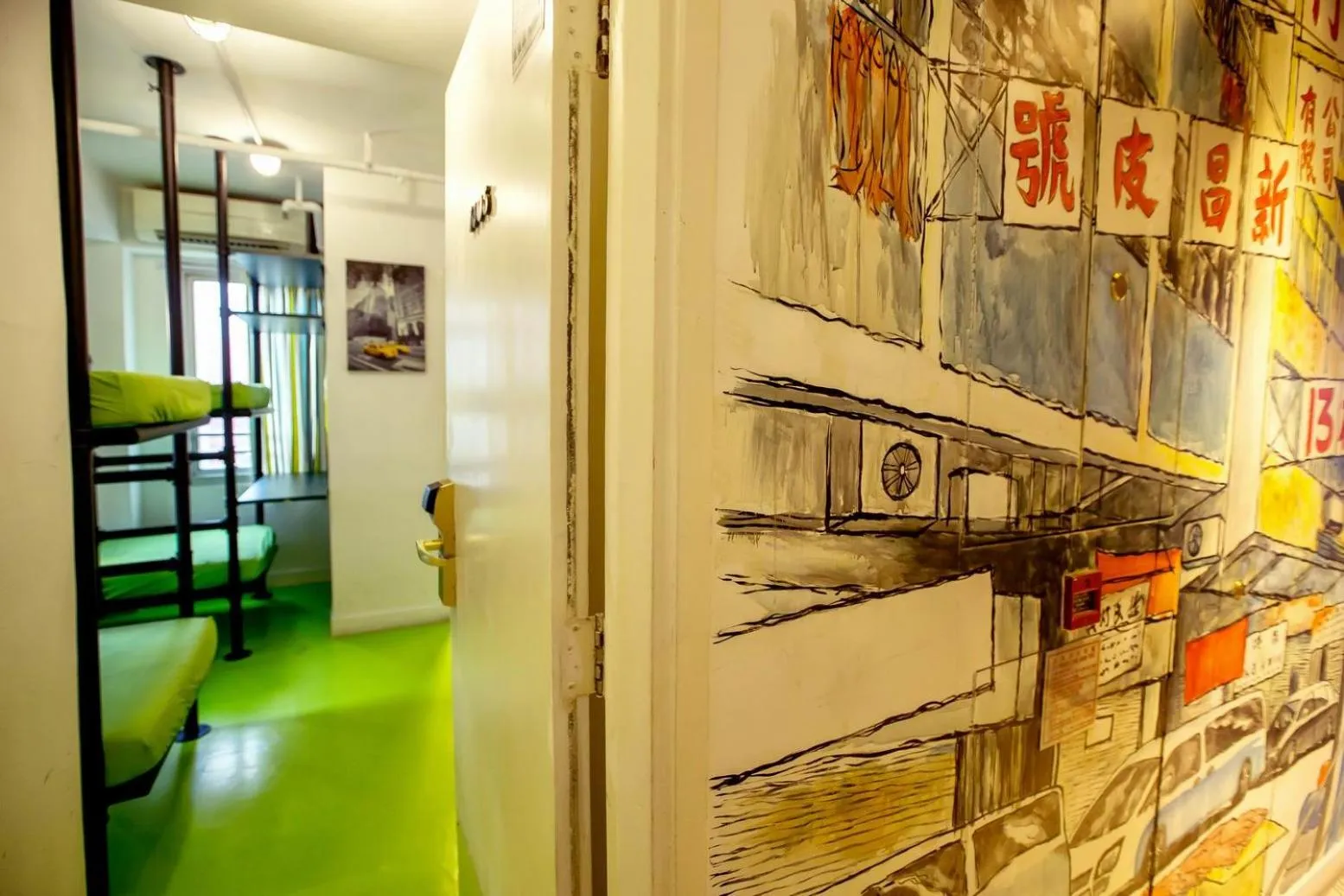 Decorative detail in Yesinn @YMT