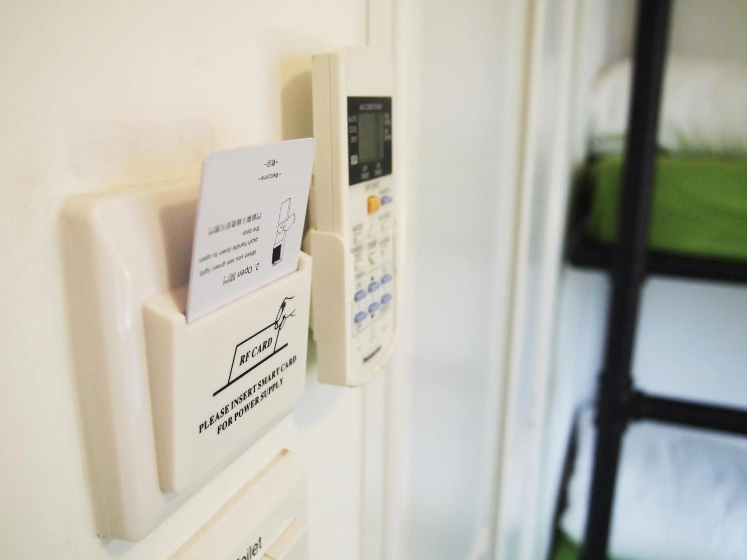 Decorative detail in Yesinn @YMT