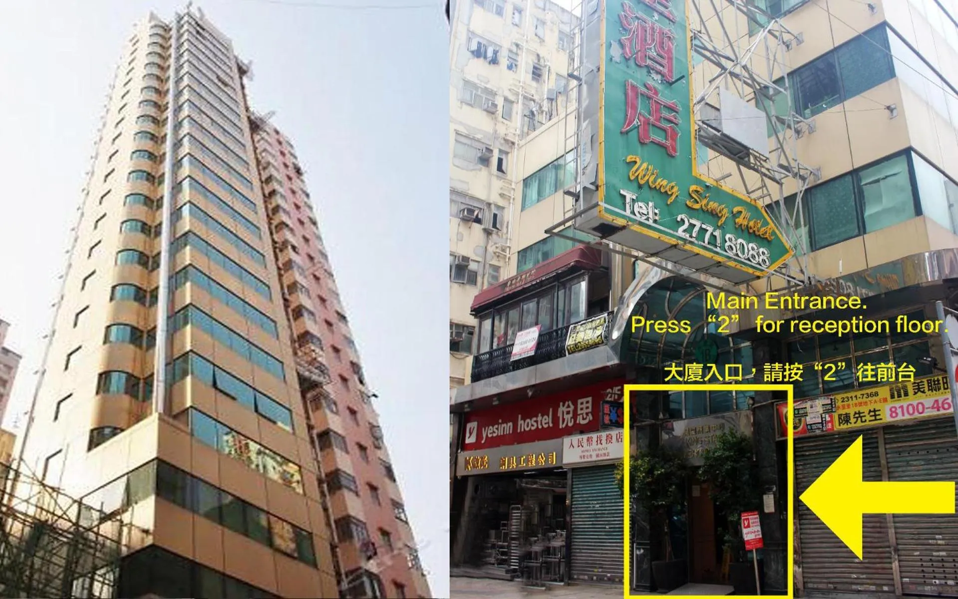 Property building in Yesinn @YMT