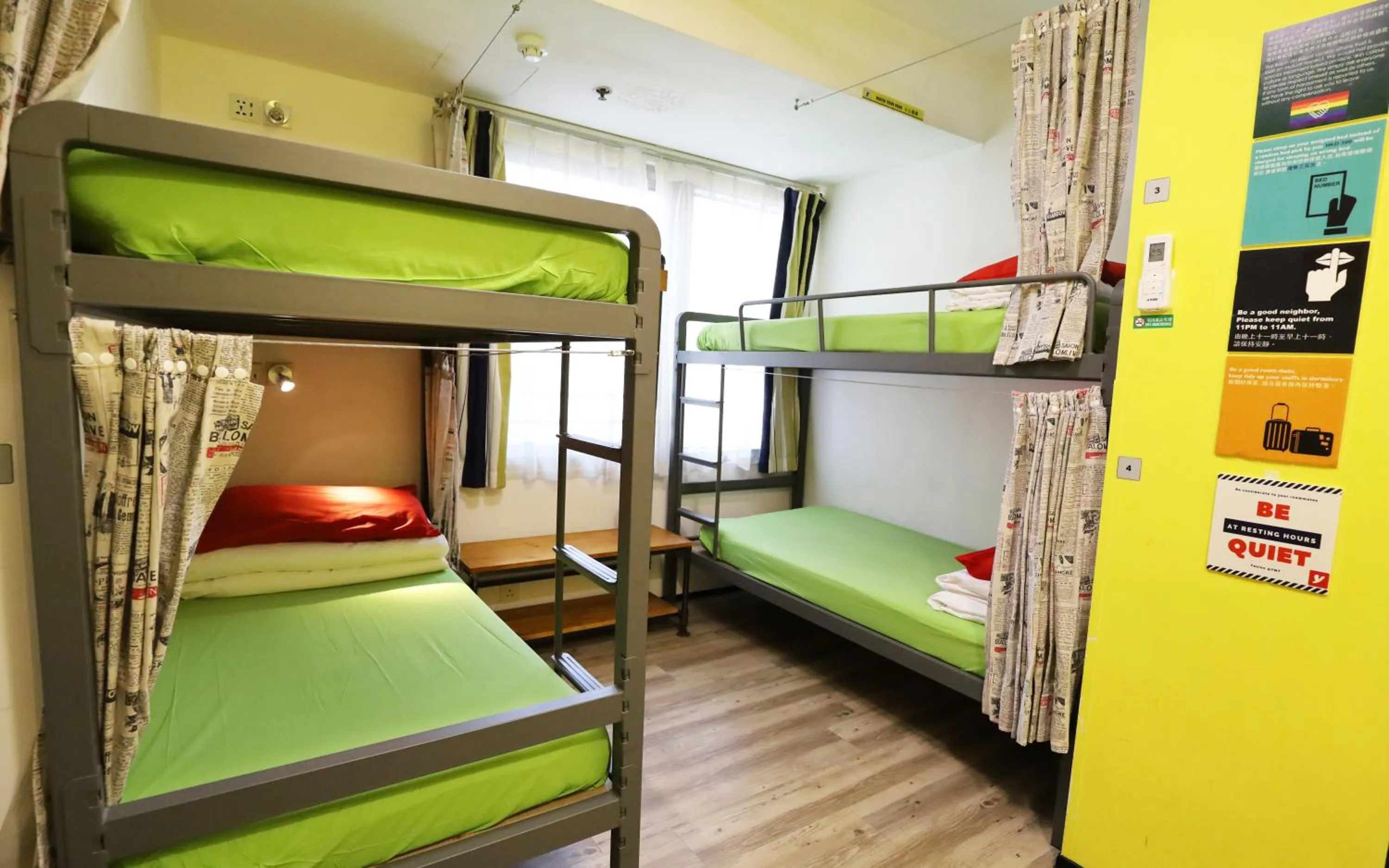 Photo of the whole room in Yesinn @YMT