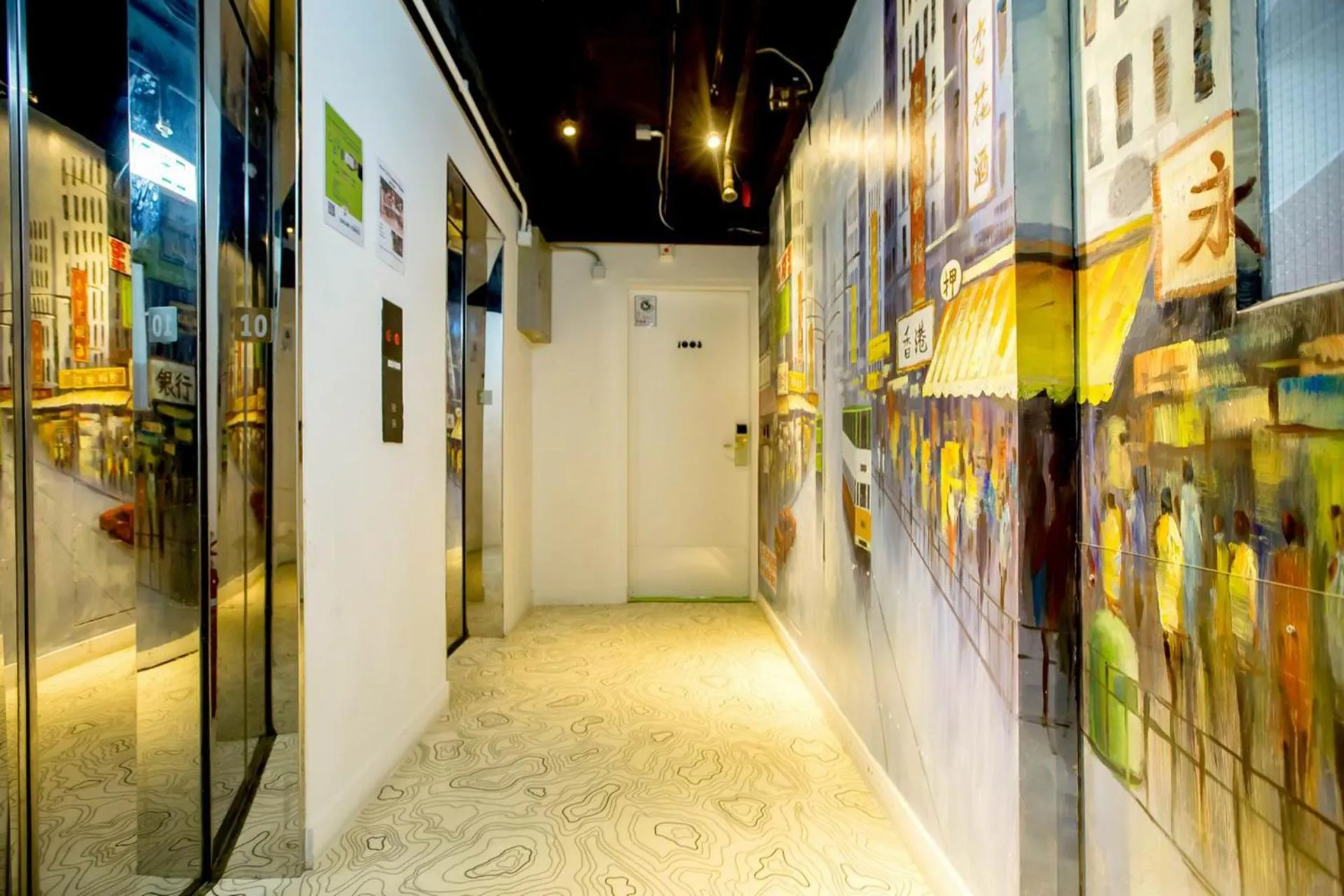 Other in Yesinn @YMT