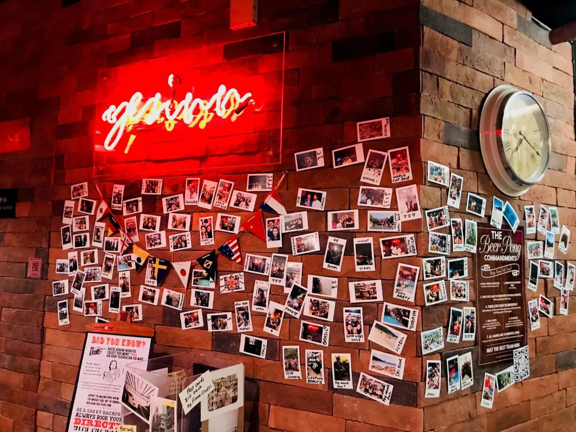 Lobby or reception in Yesinn @YMT