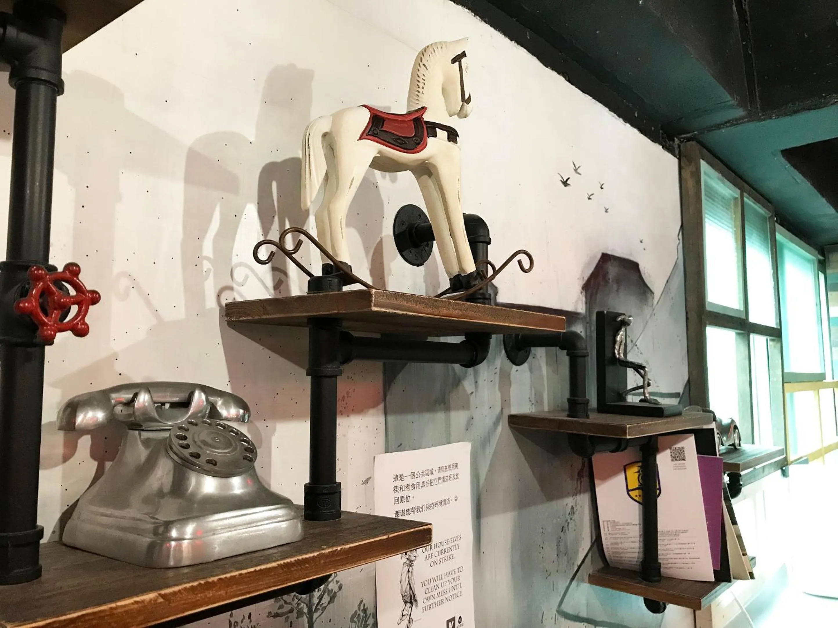 Decorative detail in Yesinn @YMT