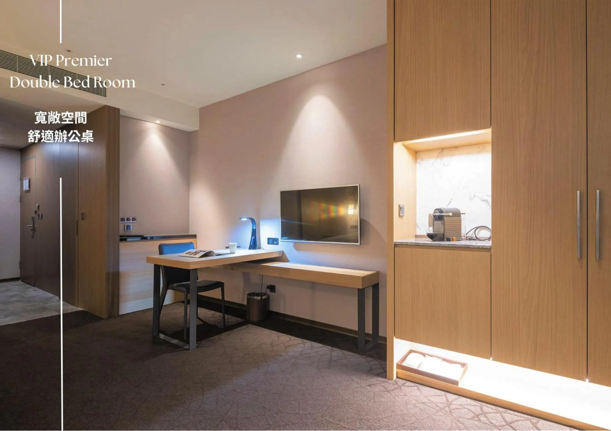 Seating area in Hotel Intrendy