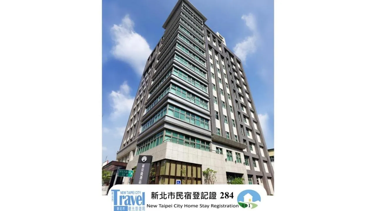 Property building in Hotel Intrendy