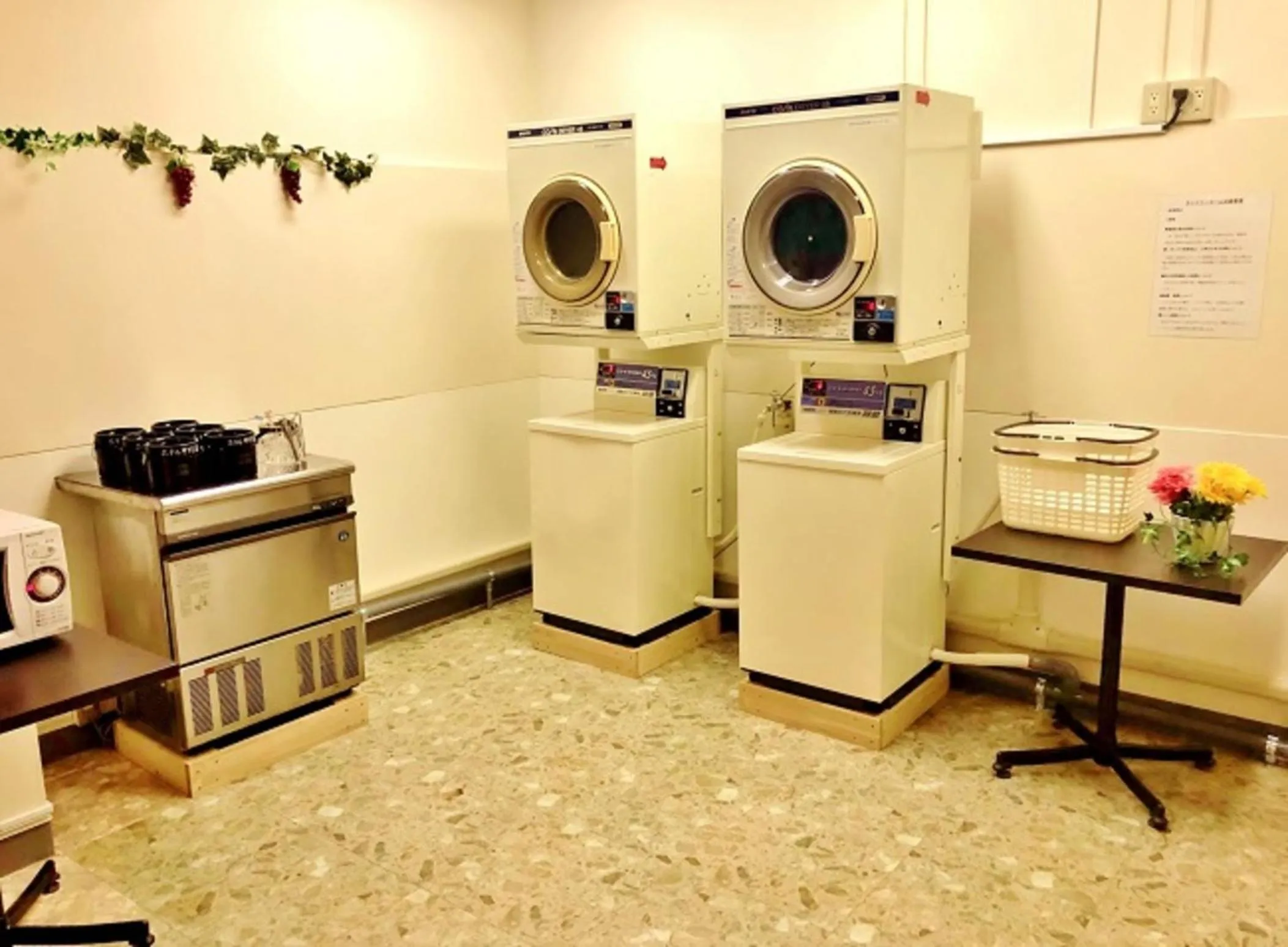 laundry in Hotel Nakamuraya