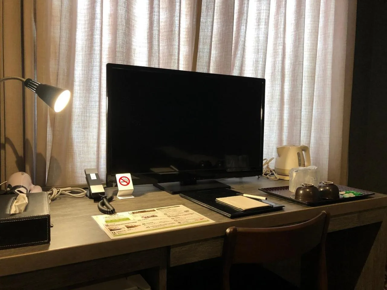 Decorative detail in Hotel Nakamuraya