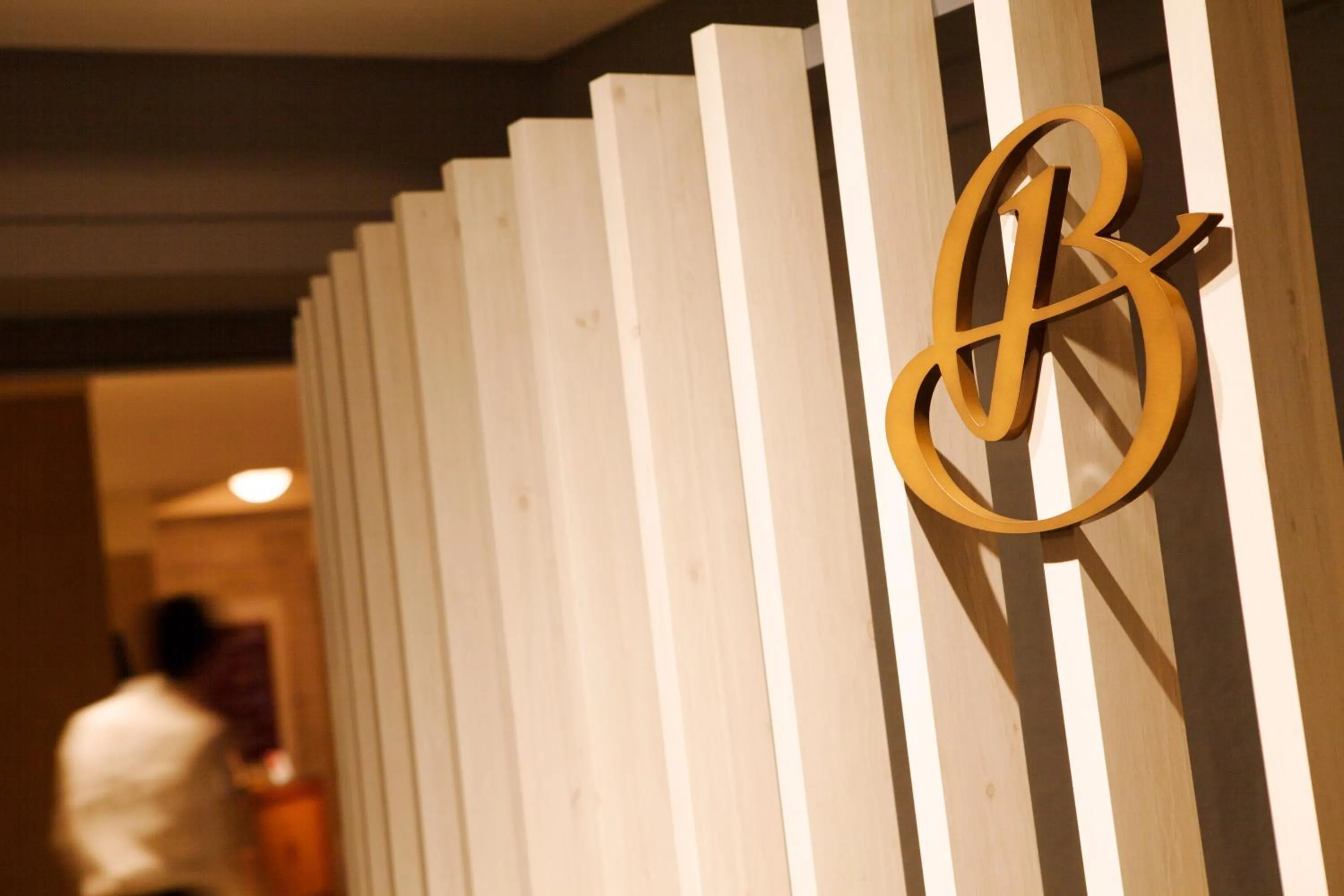 Property logo or sign in Urayasu Brighton Hotel Tokyo Bay