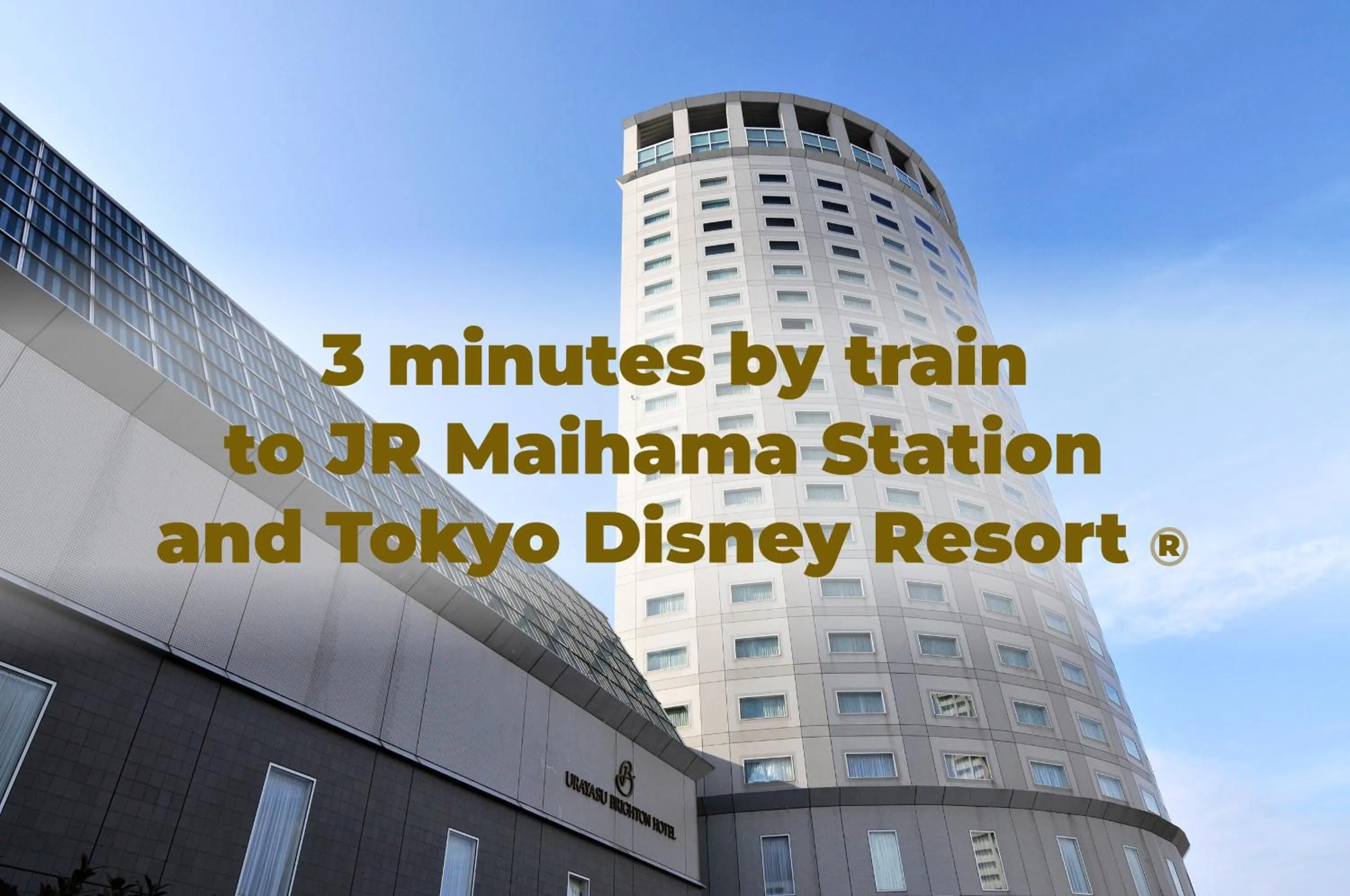 Property building in Urayasu Brighton Hotel Tokyo Bay