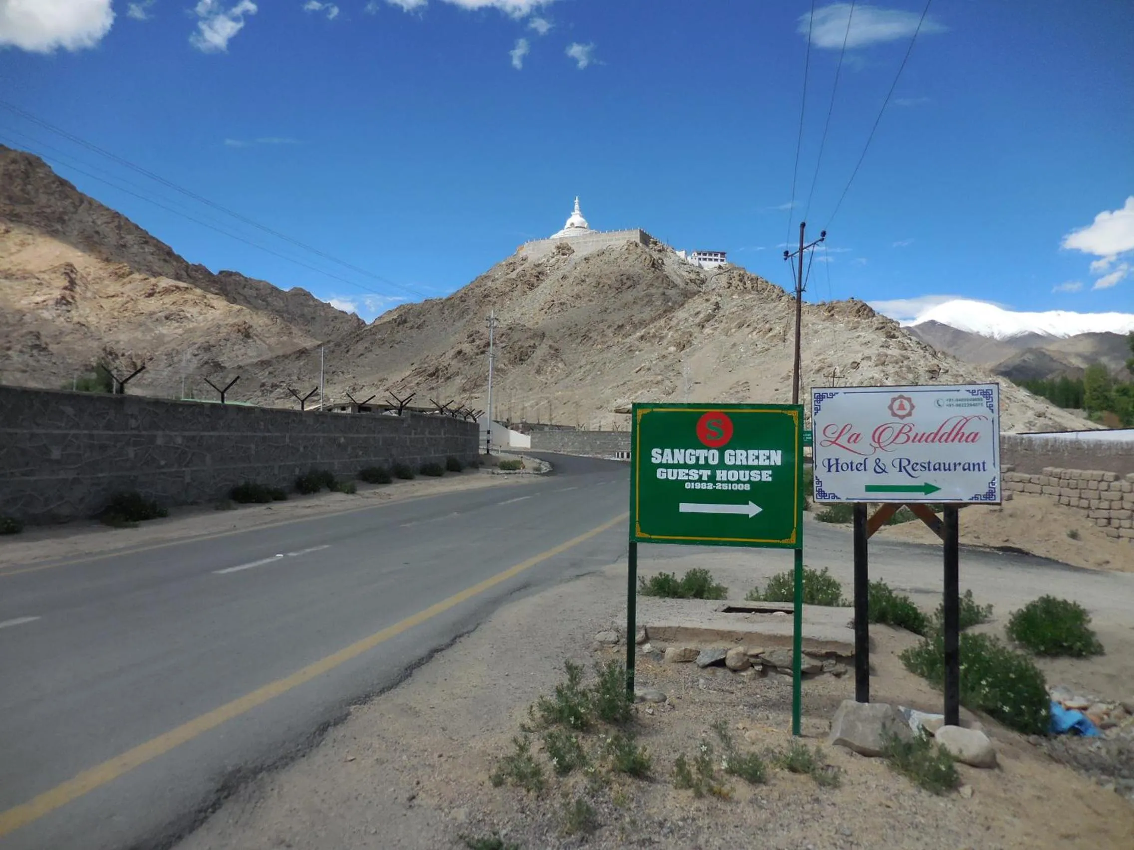 Property logo or sign in Sangto Green Guest House