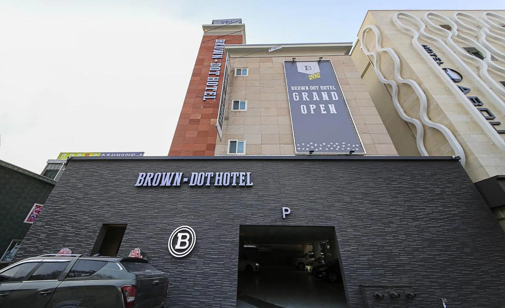 Property building in Chungju Browndot Cityhall