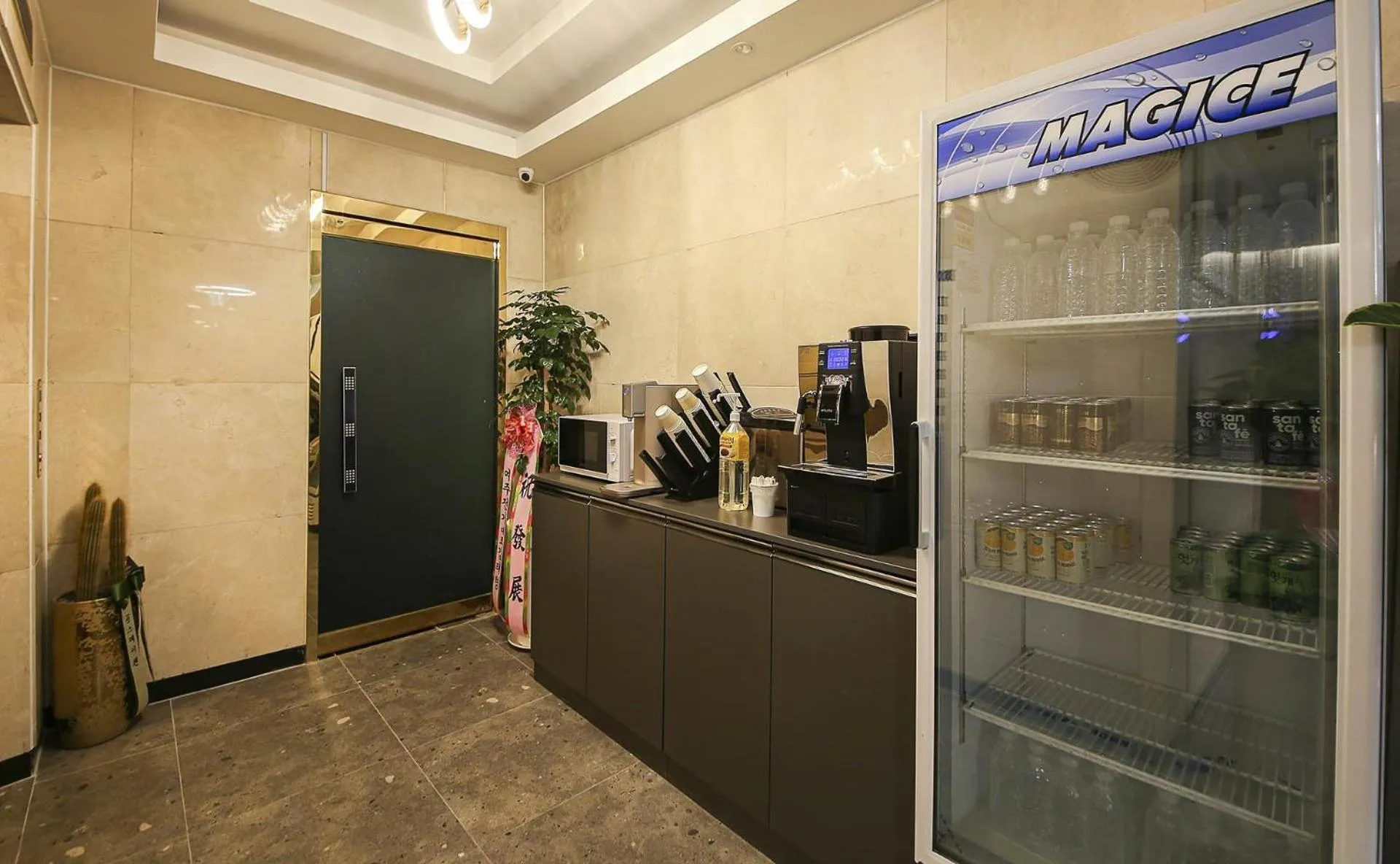 Coffee/tea facilities in Chungju Browndot Cityhall