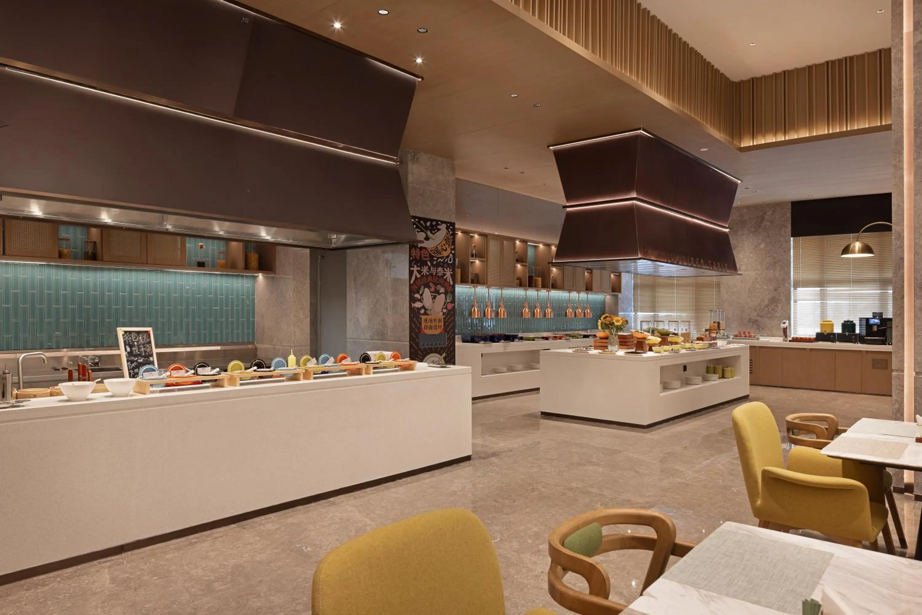 Restaurant/places to eat in Home2 Suite by Hilton Nantong Vientiane City