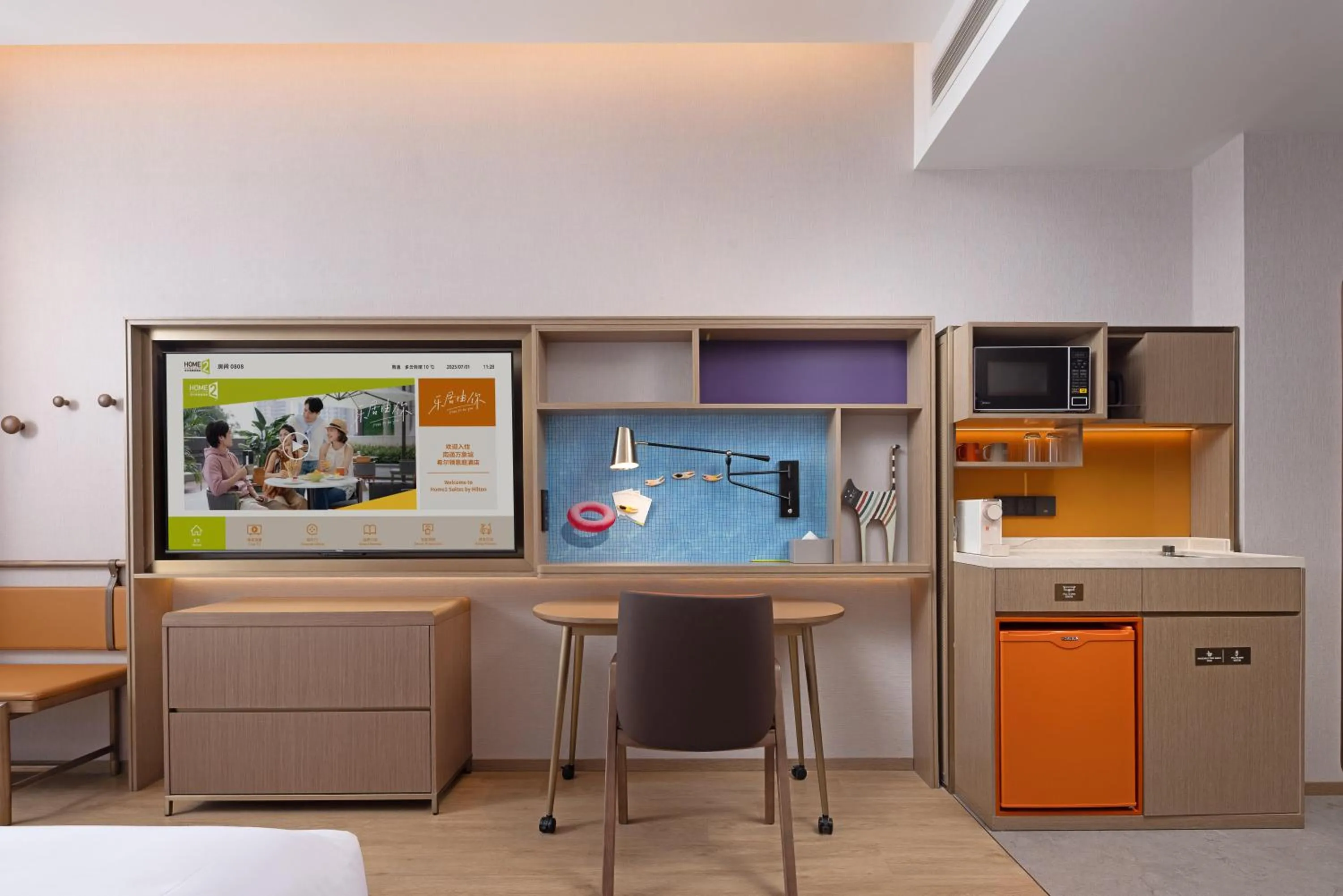 Home2 Suite by Hilton Nantong Vientiane City