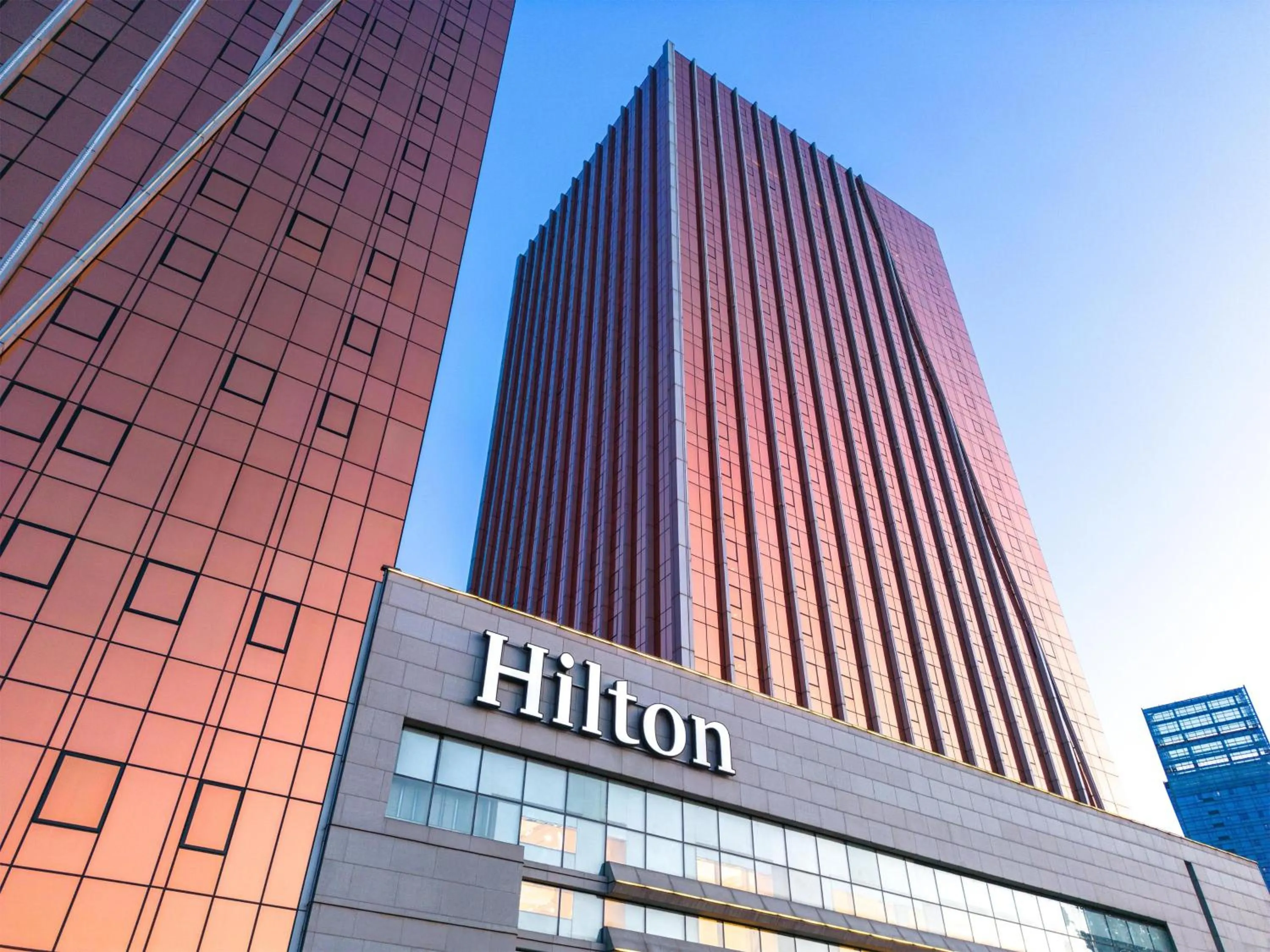 Property building in Hilton Harbin Exhibition Center