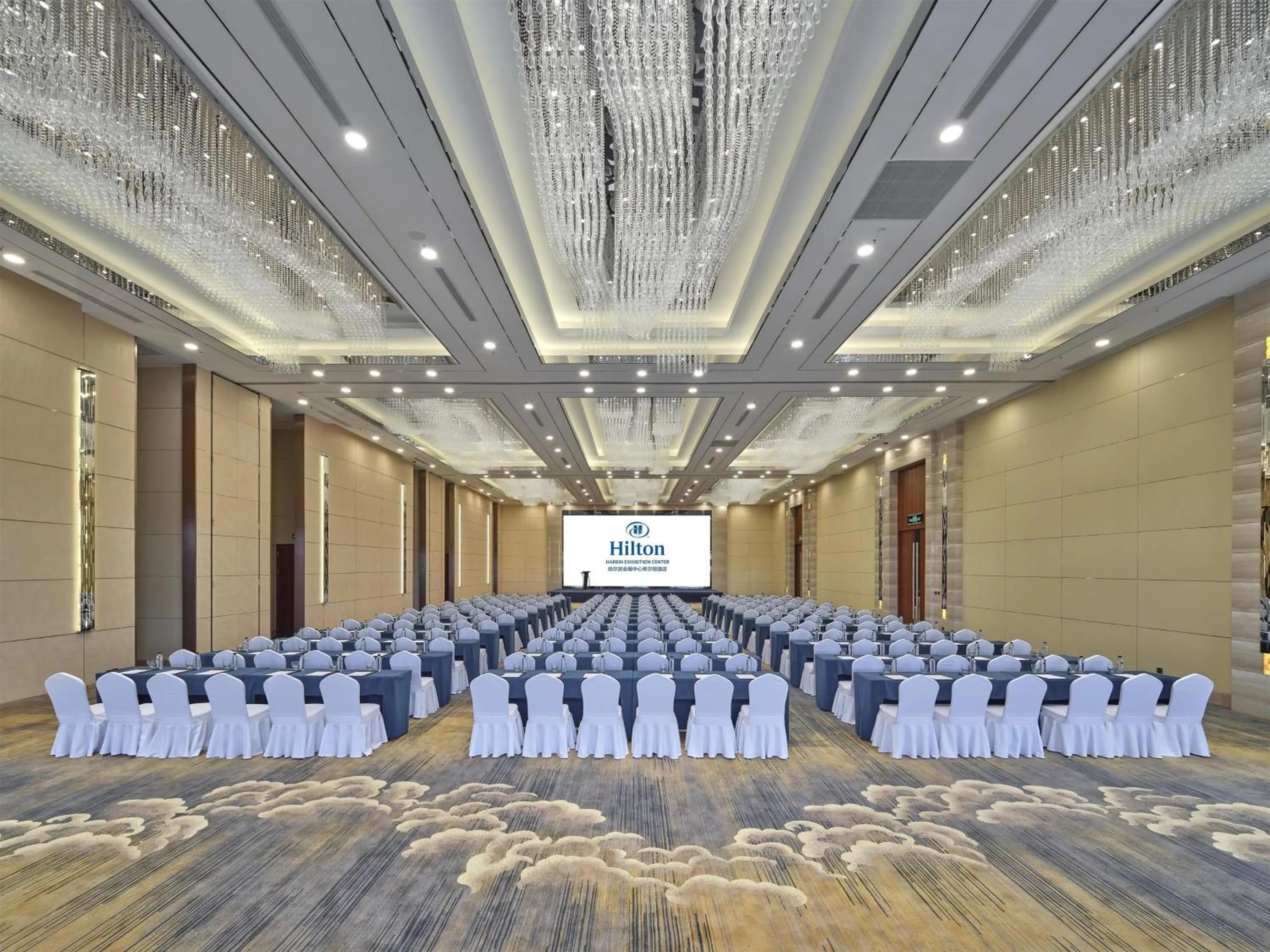 Meeting/conference room in Hilton Harbin Exhibition Center