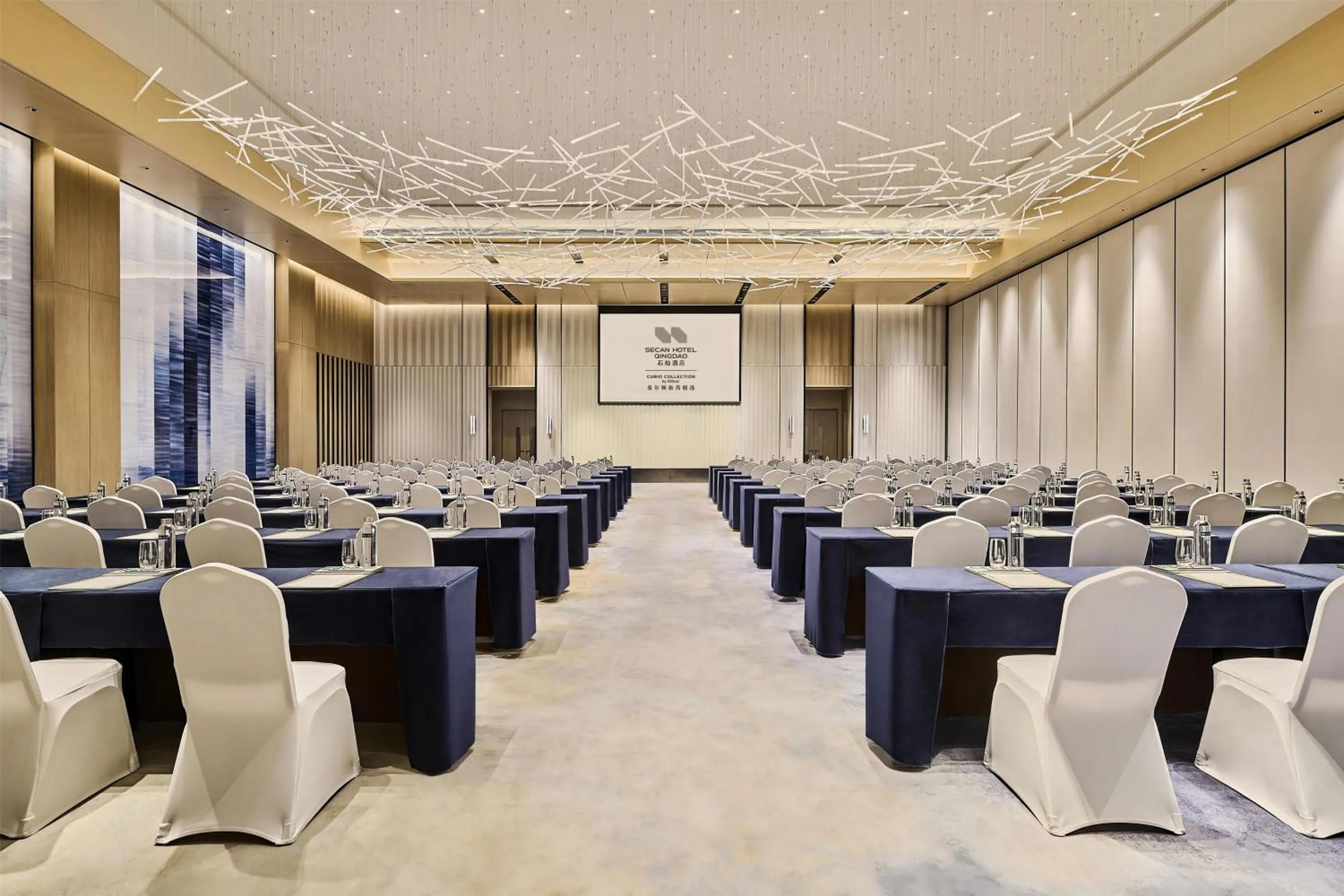 Meeting/conference room in Secan Hotel Qingdao, Curio Collection By Hilton