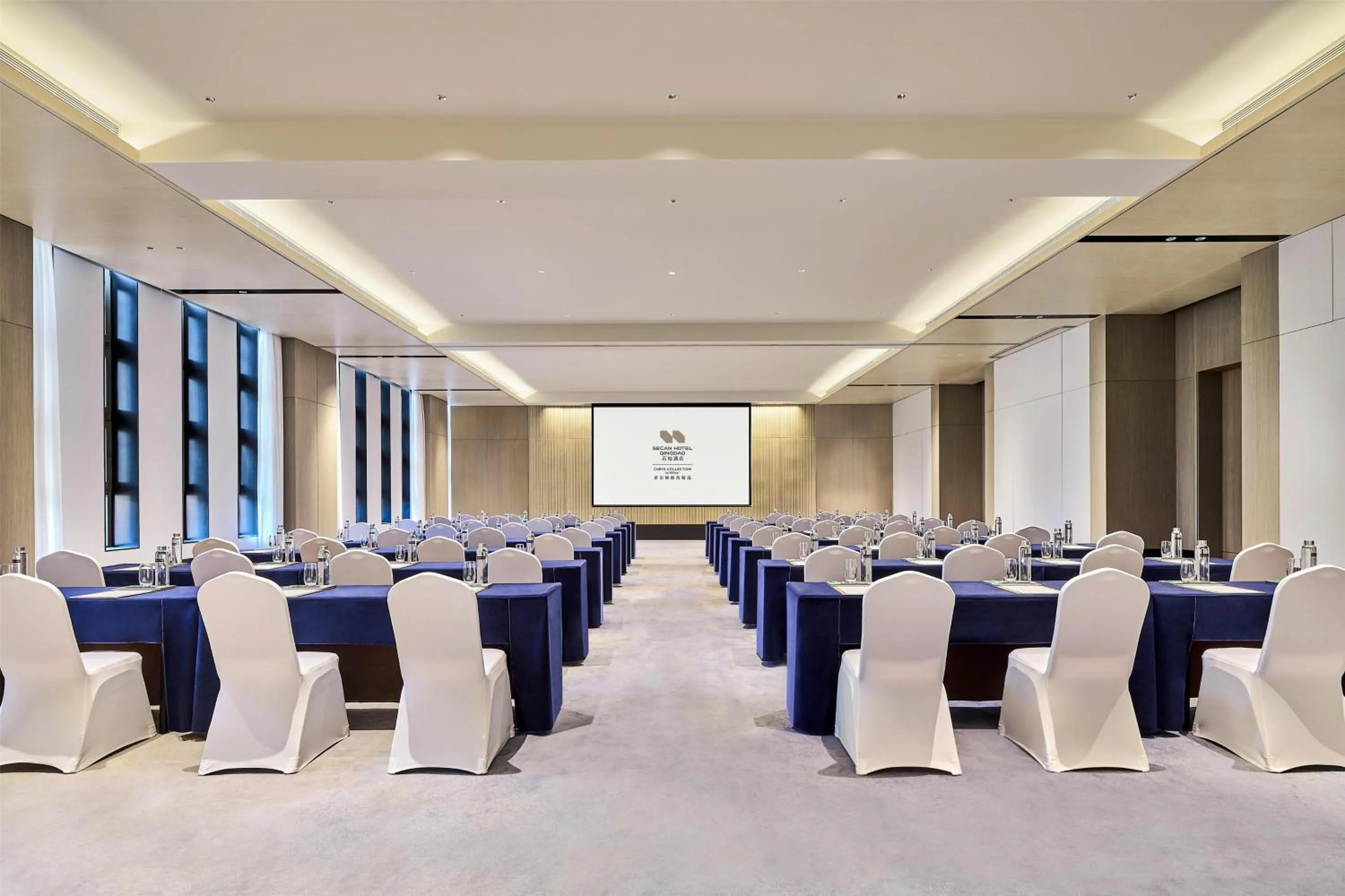 Meeting/conference room in Secan Hotel Qingdao, Curio Collection By Hilton