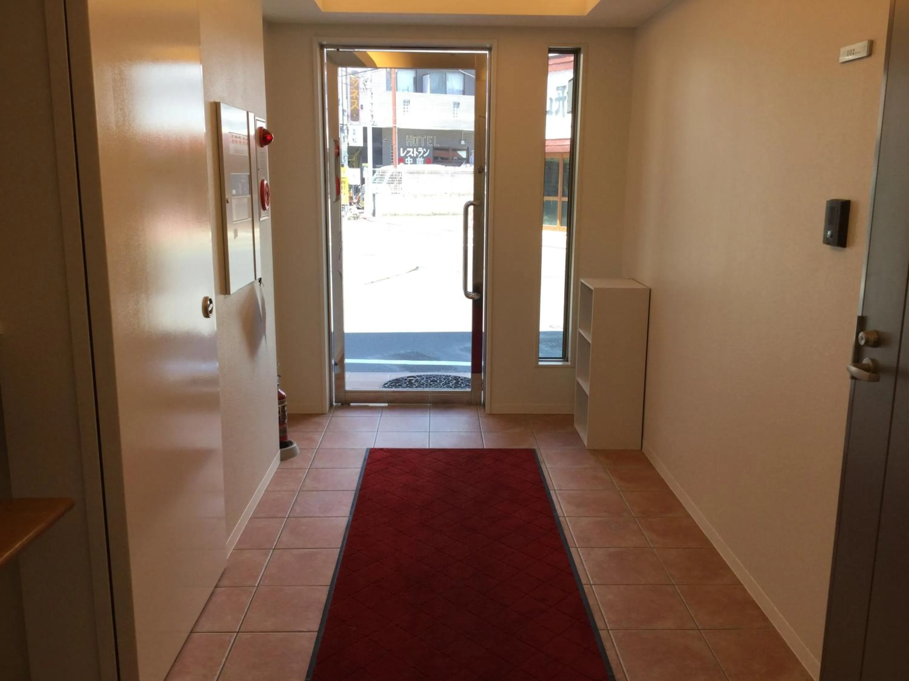 Business Inn Grandeur Fuchu