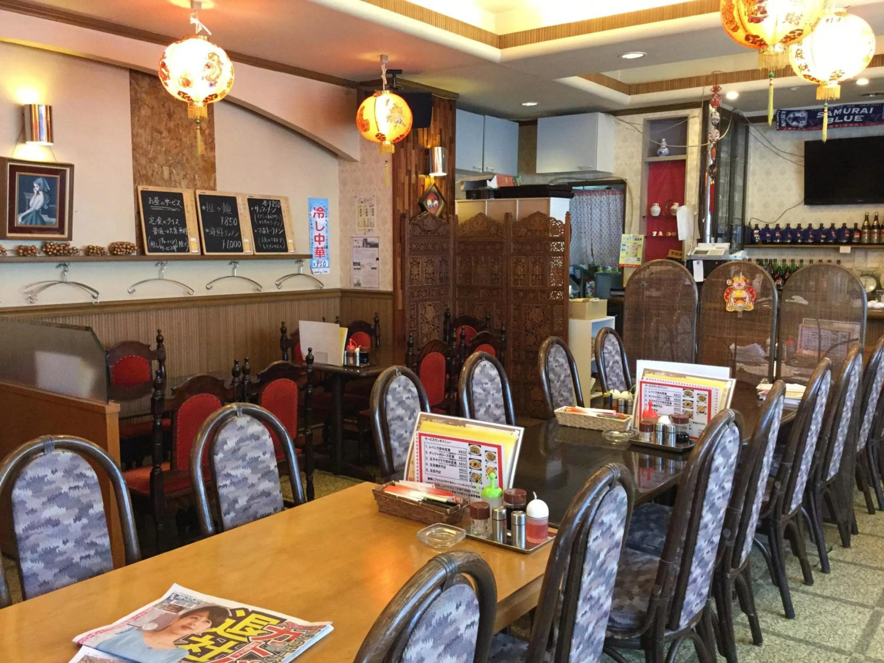 Restaurant/places to eat in Business Inn Grandeur Fuchu