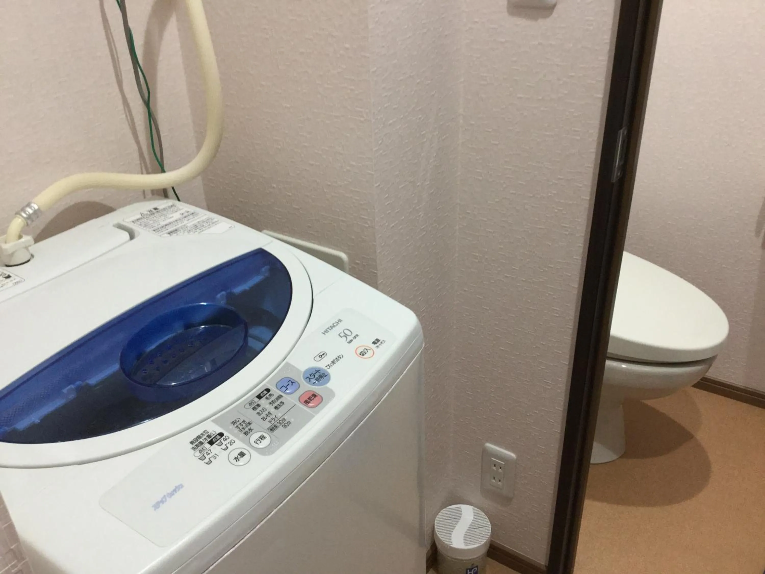 Business Inn Grandeur Fuchu