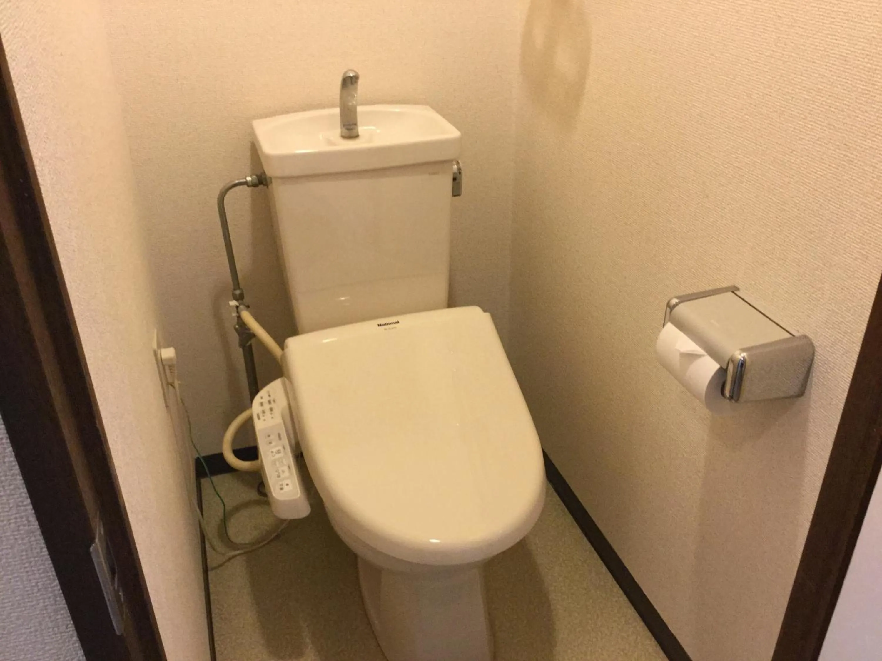 Business Inn Grandeur Fuchu