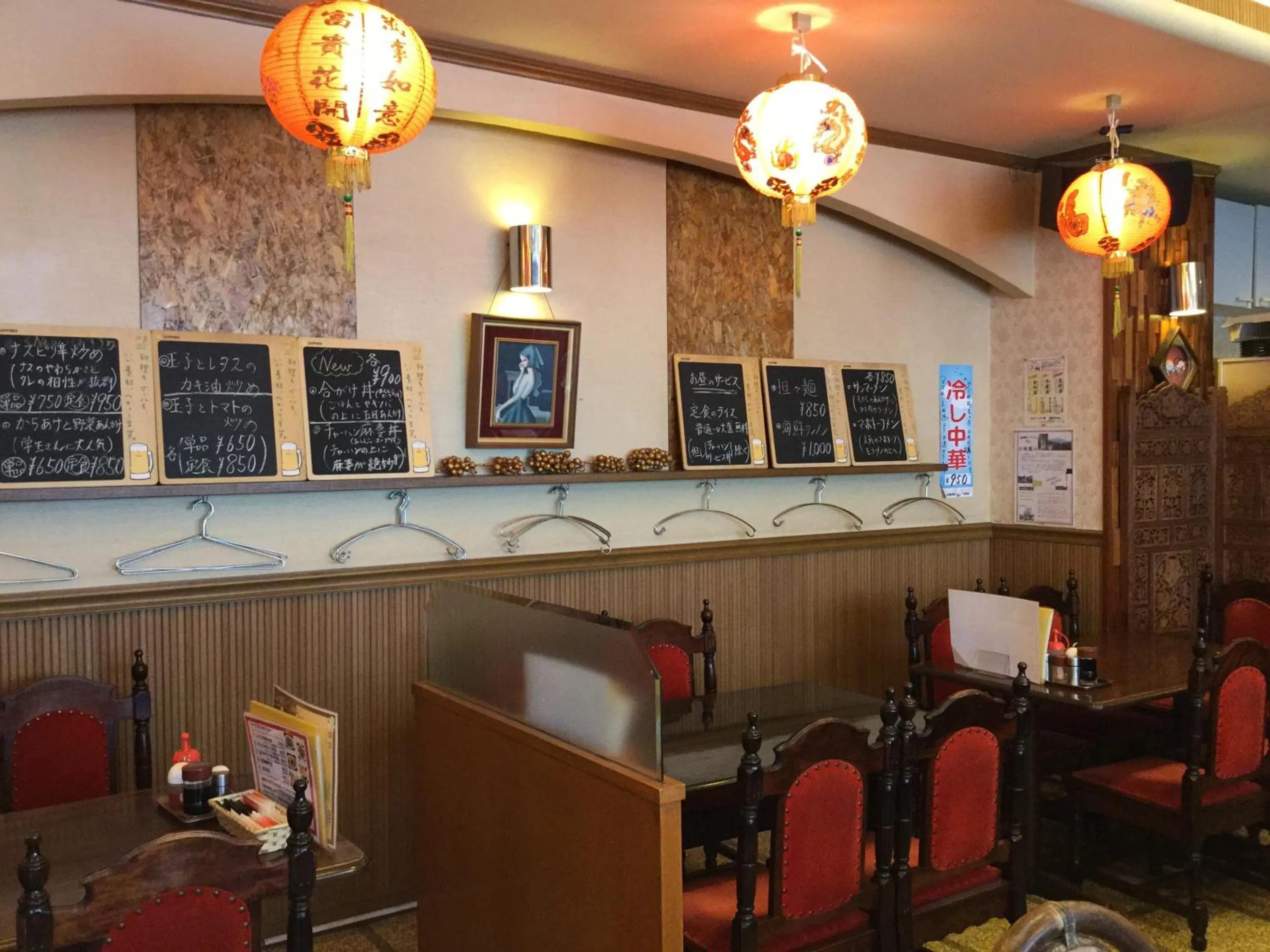Restaurant/places to eat in Business Inn Grandeur Fuchu