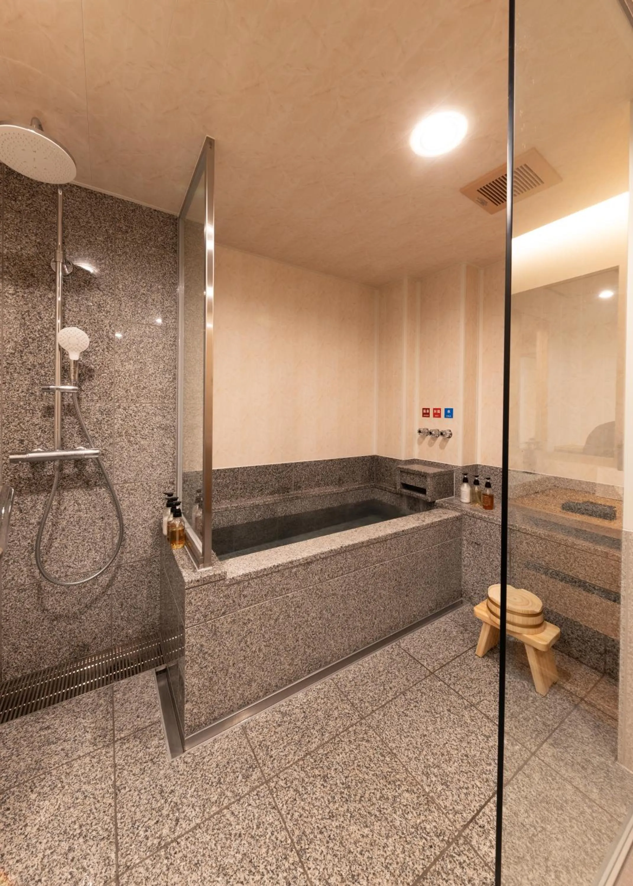 Bathroom in Kawakamiya Kasuitei