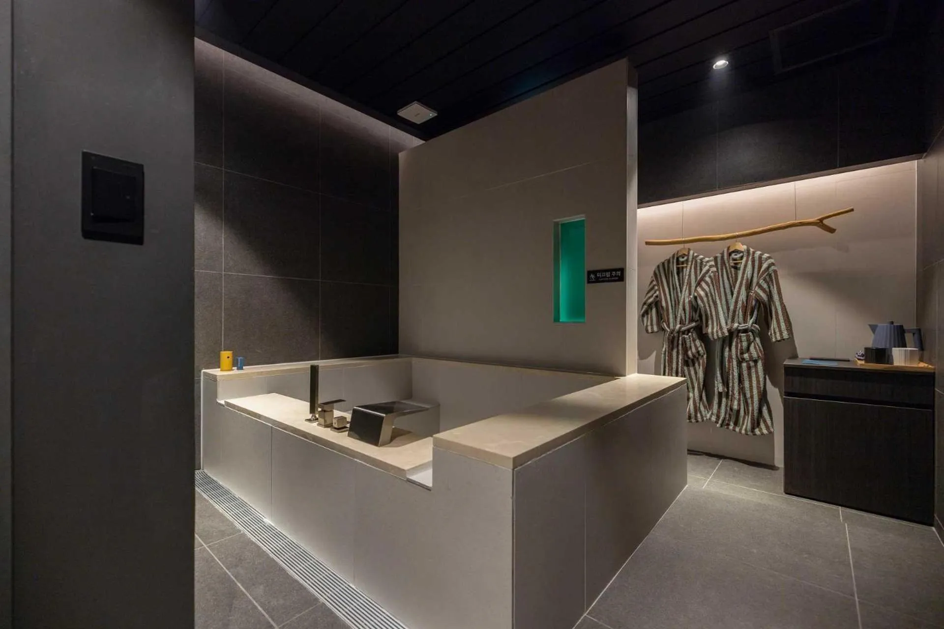 Bathroom in Nouvelle Hotel and Spa Jongno by Aank