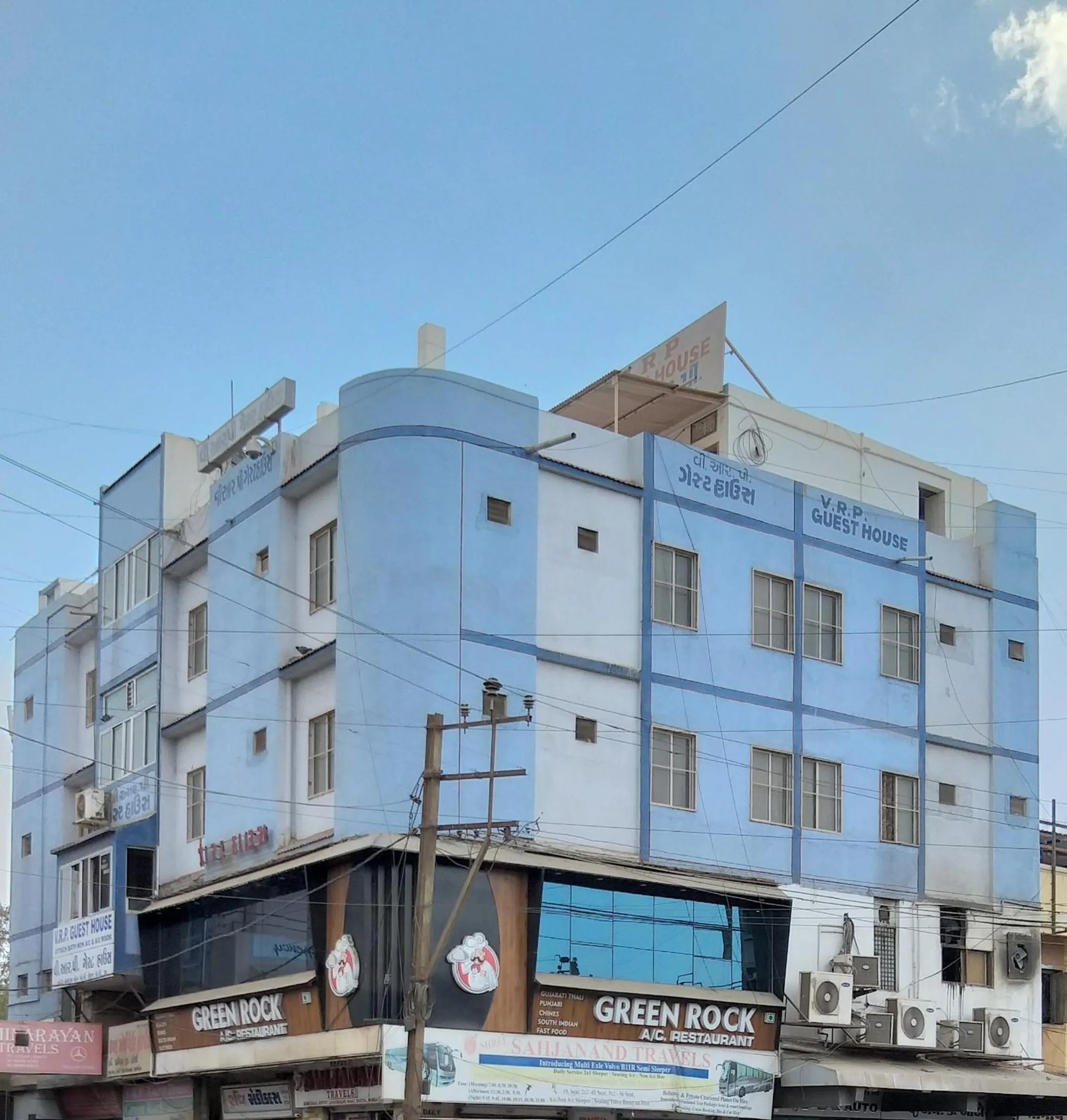 Property building in VRP Guest House