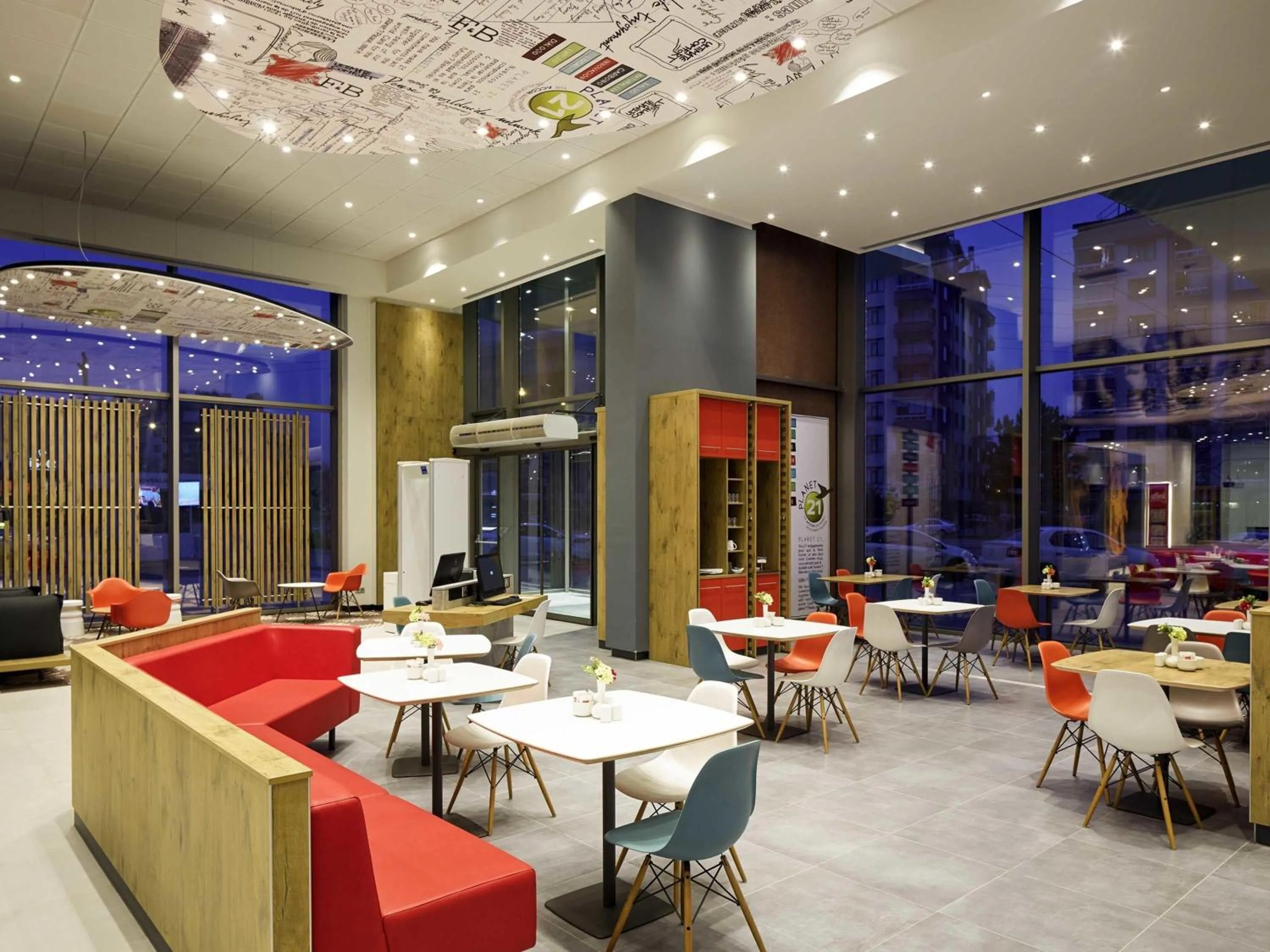Restaurant/places to eat in Ibis Konya