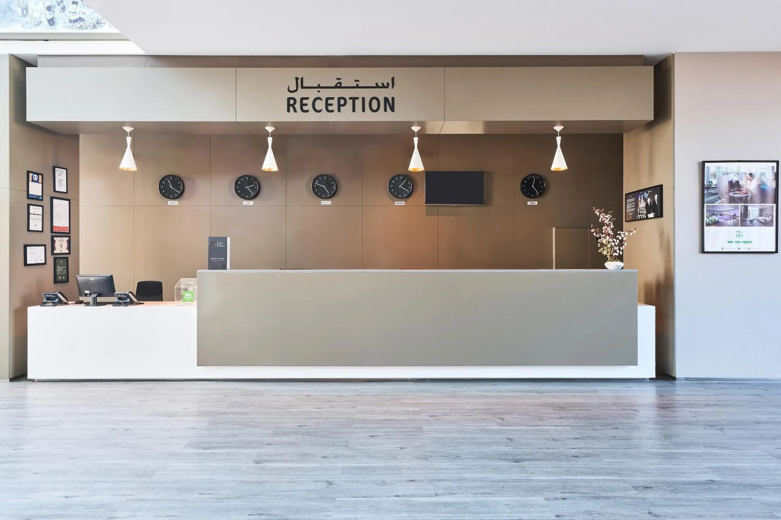 Lobby or reception in Ibis Styles Dubai Jumeira