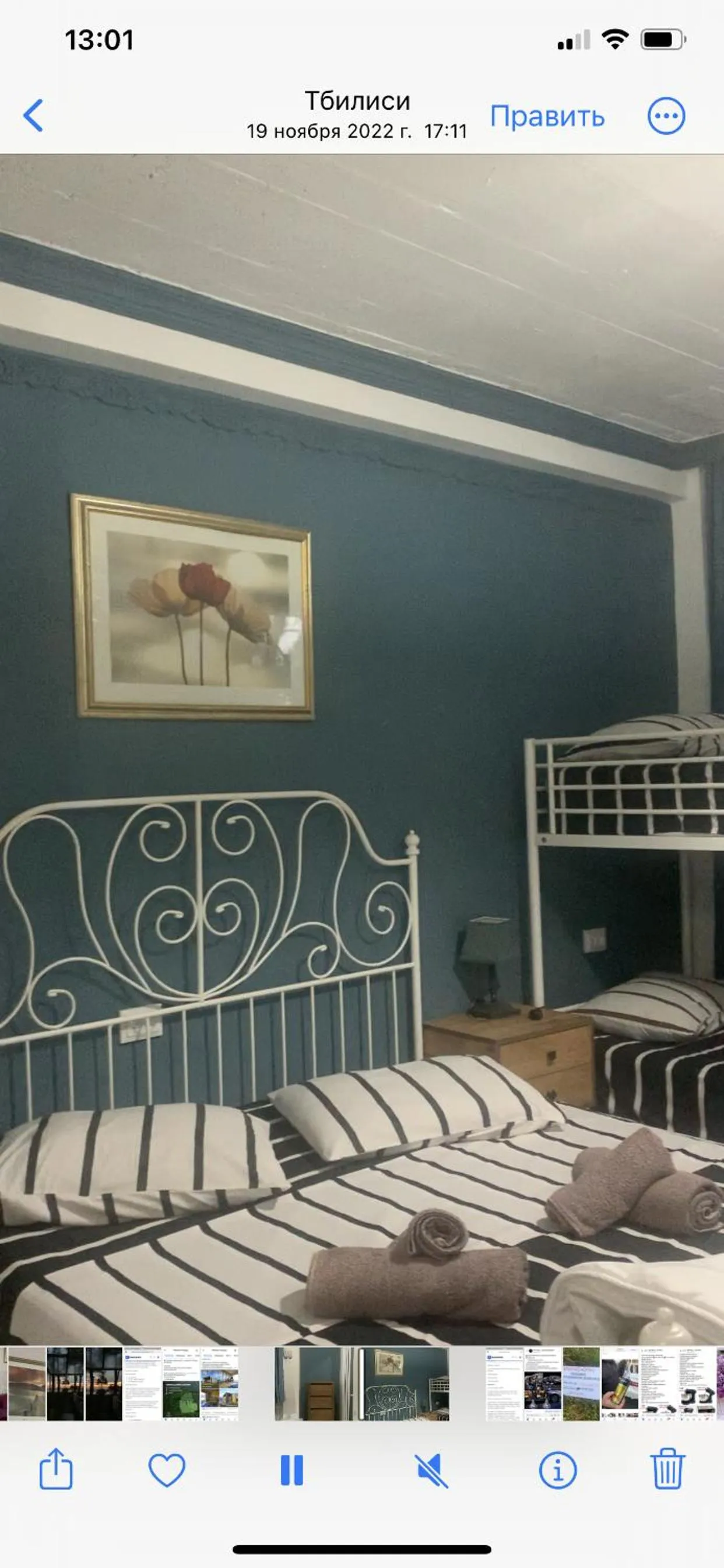 Bedroom, Bed in Mana-Mana