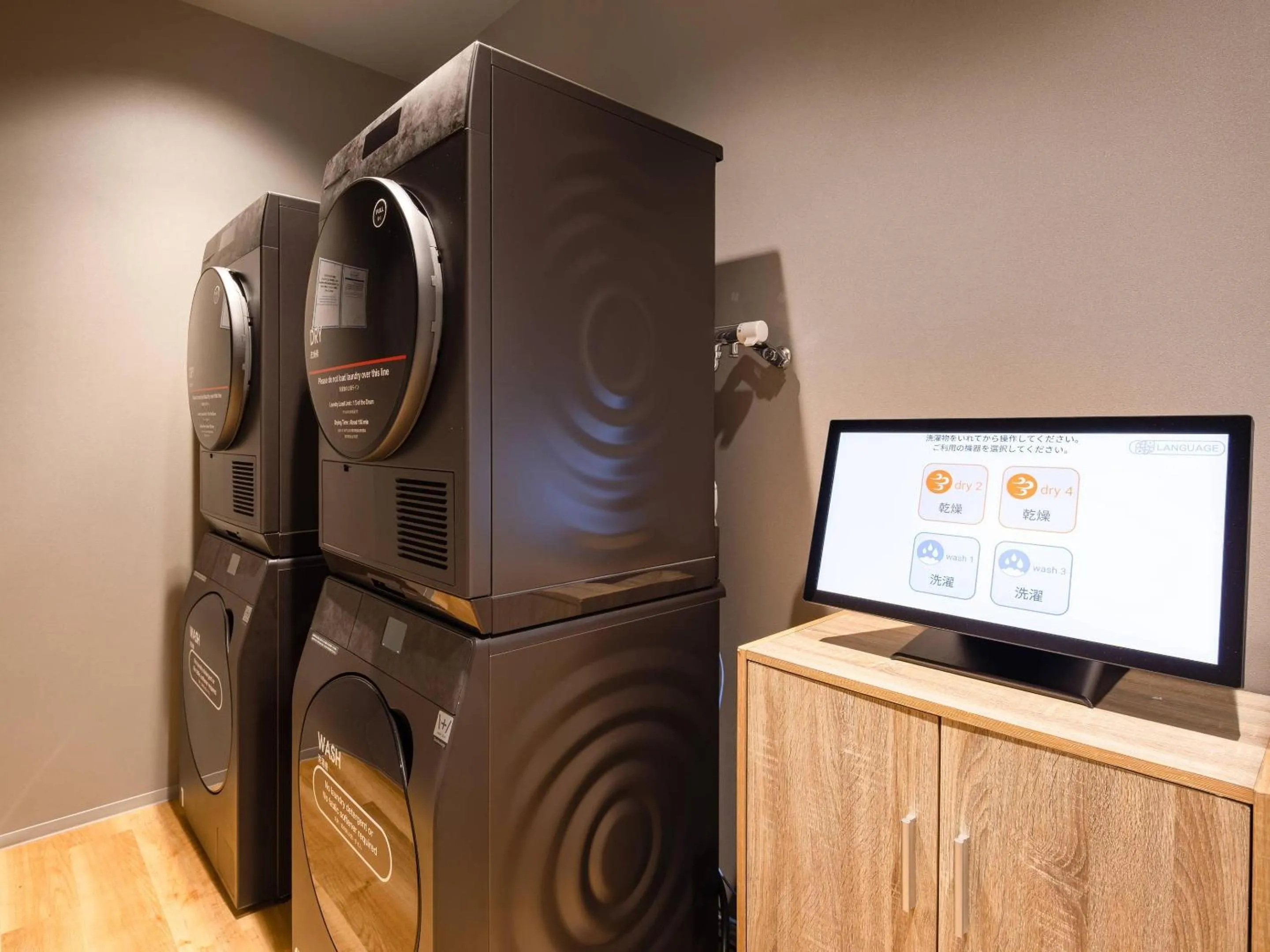 Other in Comfort Hotel ERA Sapporo North