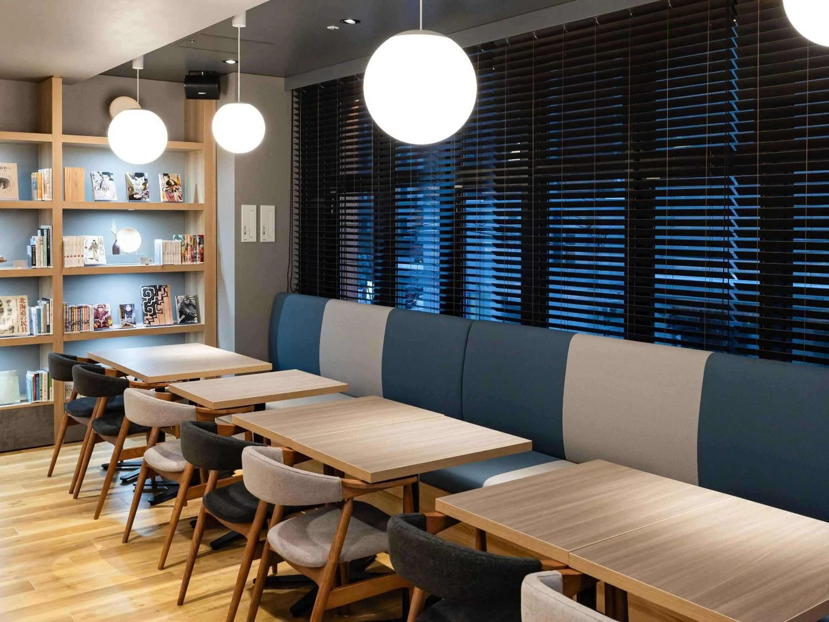 Other in Comfort Hotel ERA Sapporo North