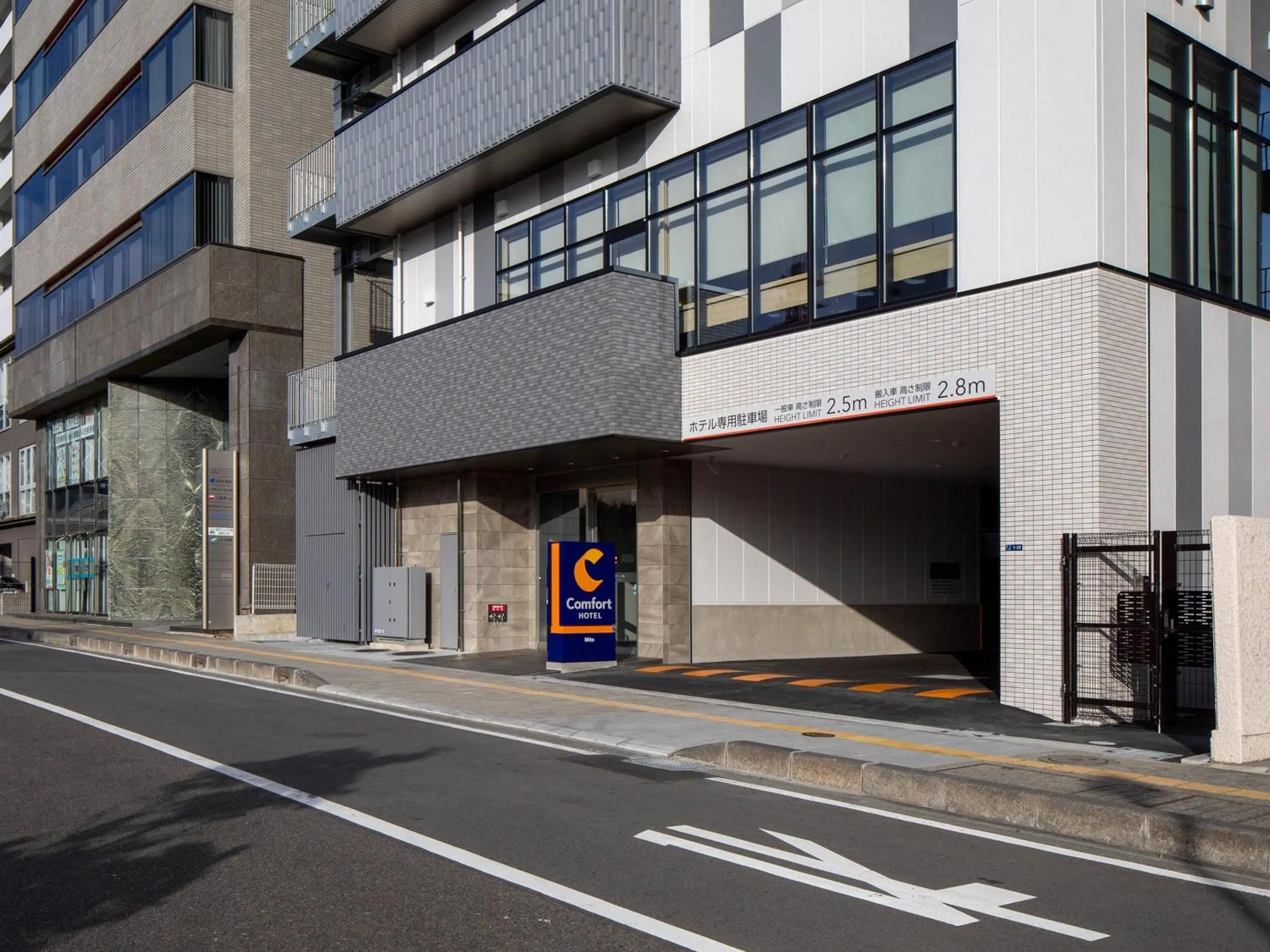 Property building in Comfort Hotel Mito