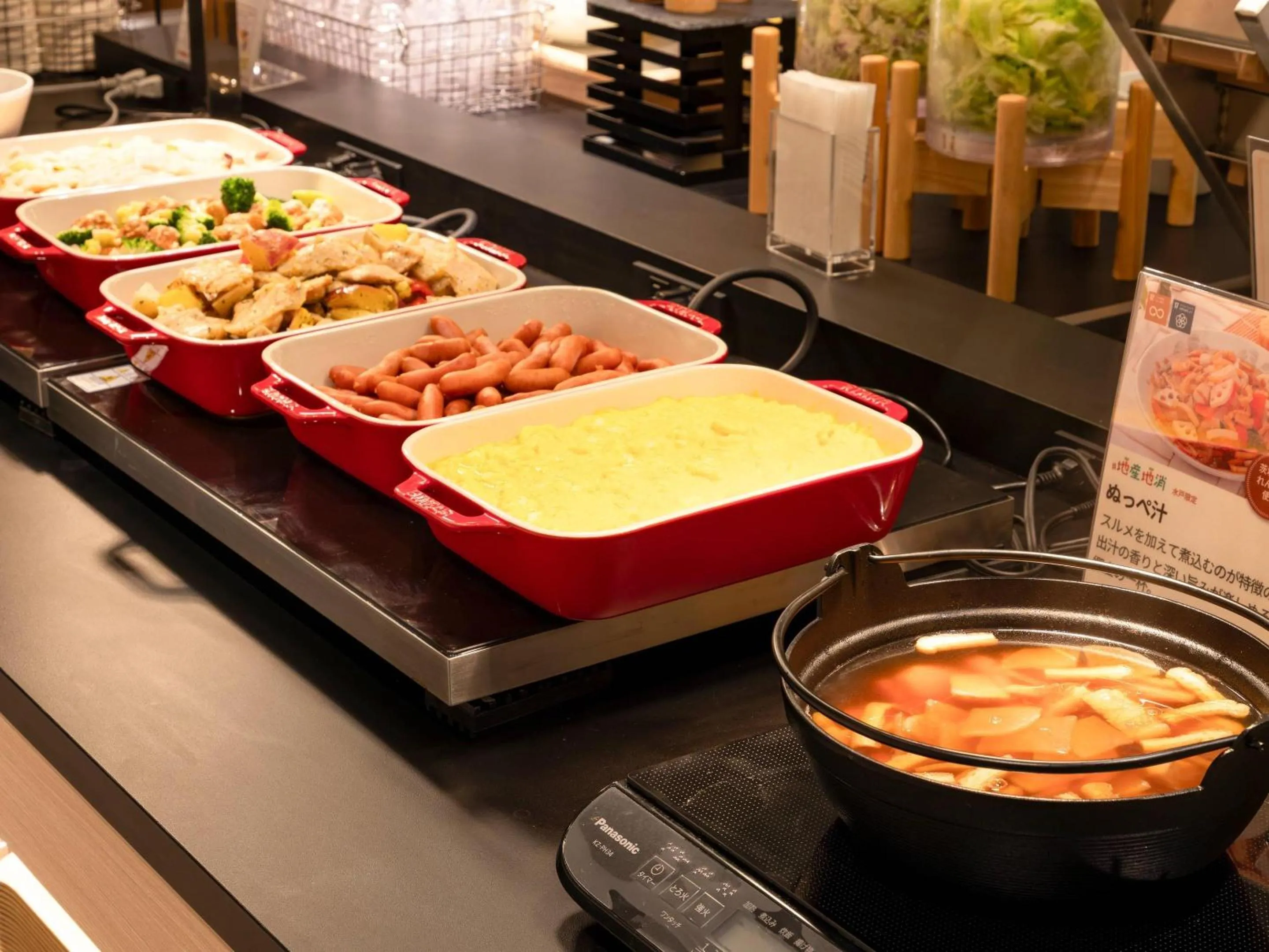 Breakfast in Comfort Hotel Mito