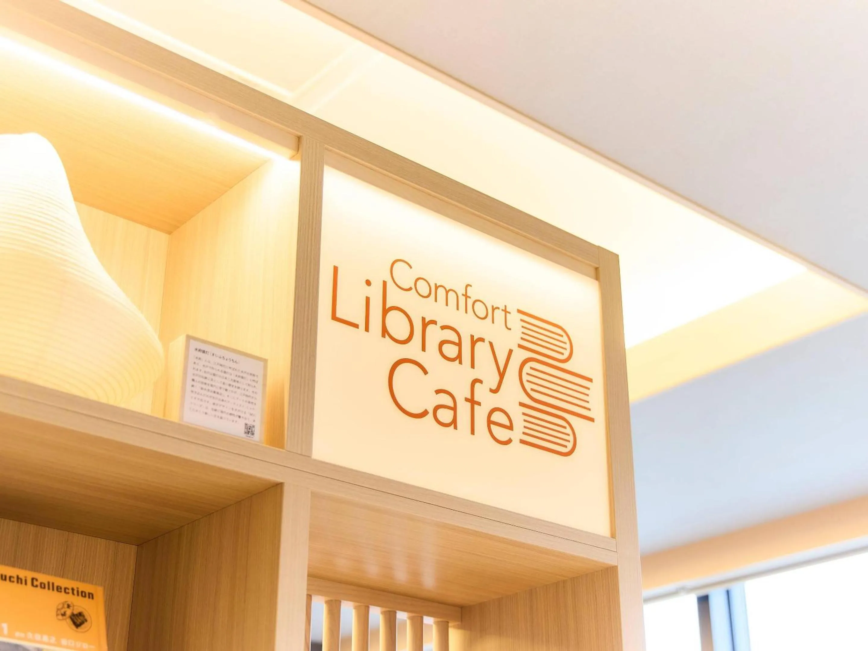 Other in Comfort Hotel Mito