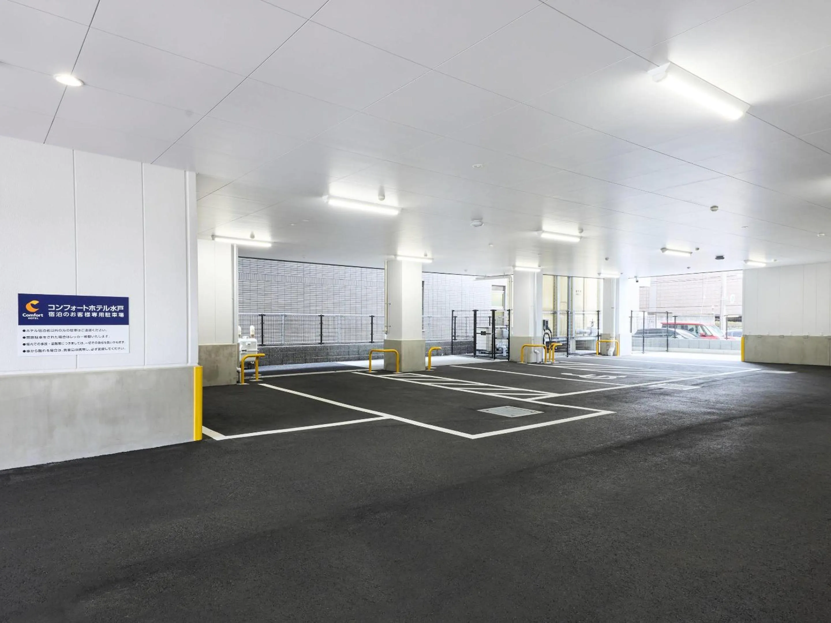 Other in Comfort Hotel Mito