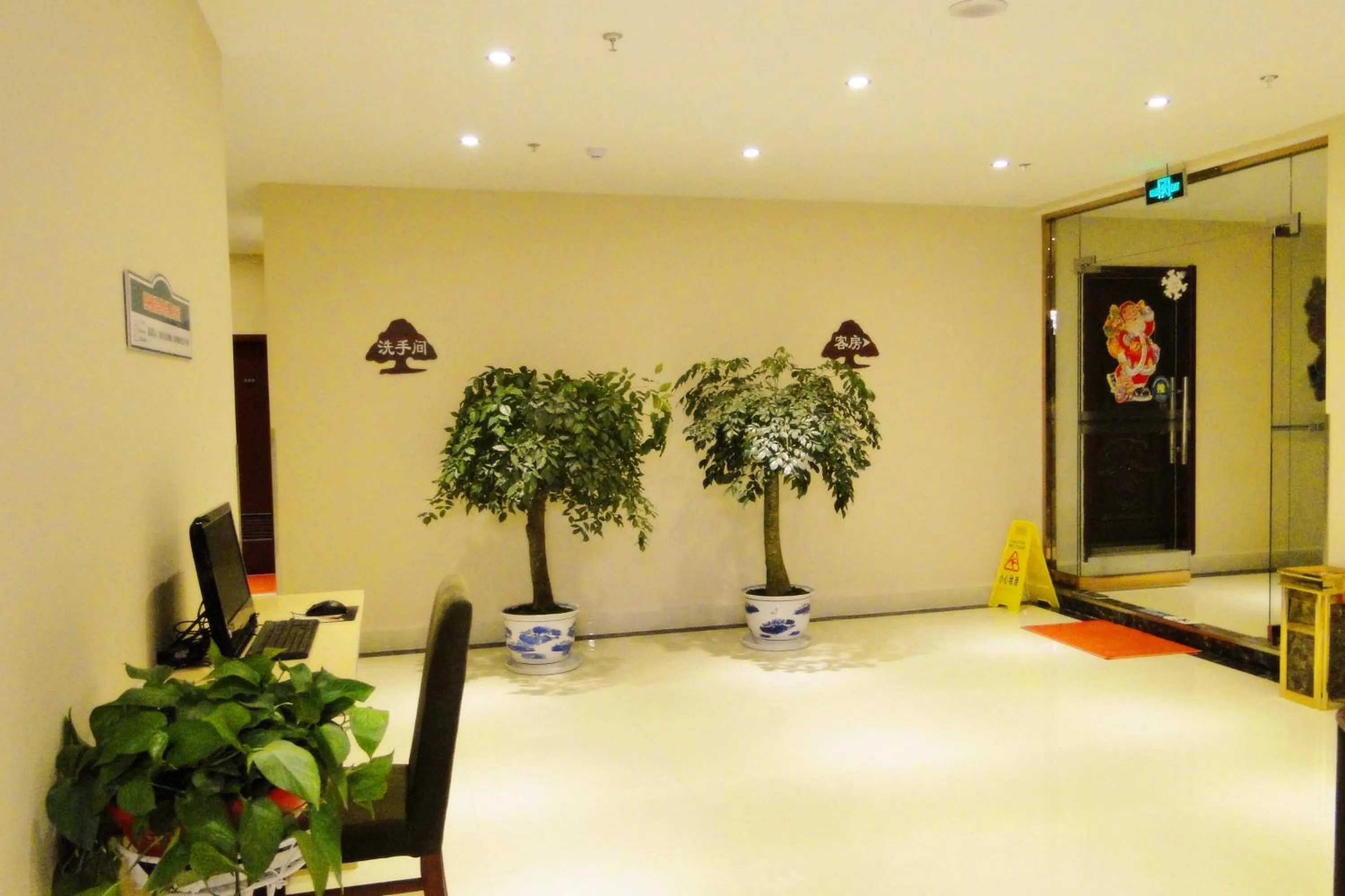 GreenTree Inn Fuyang Shopping Mall