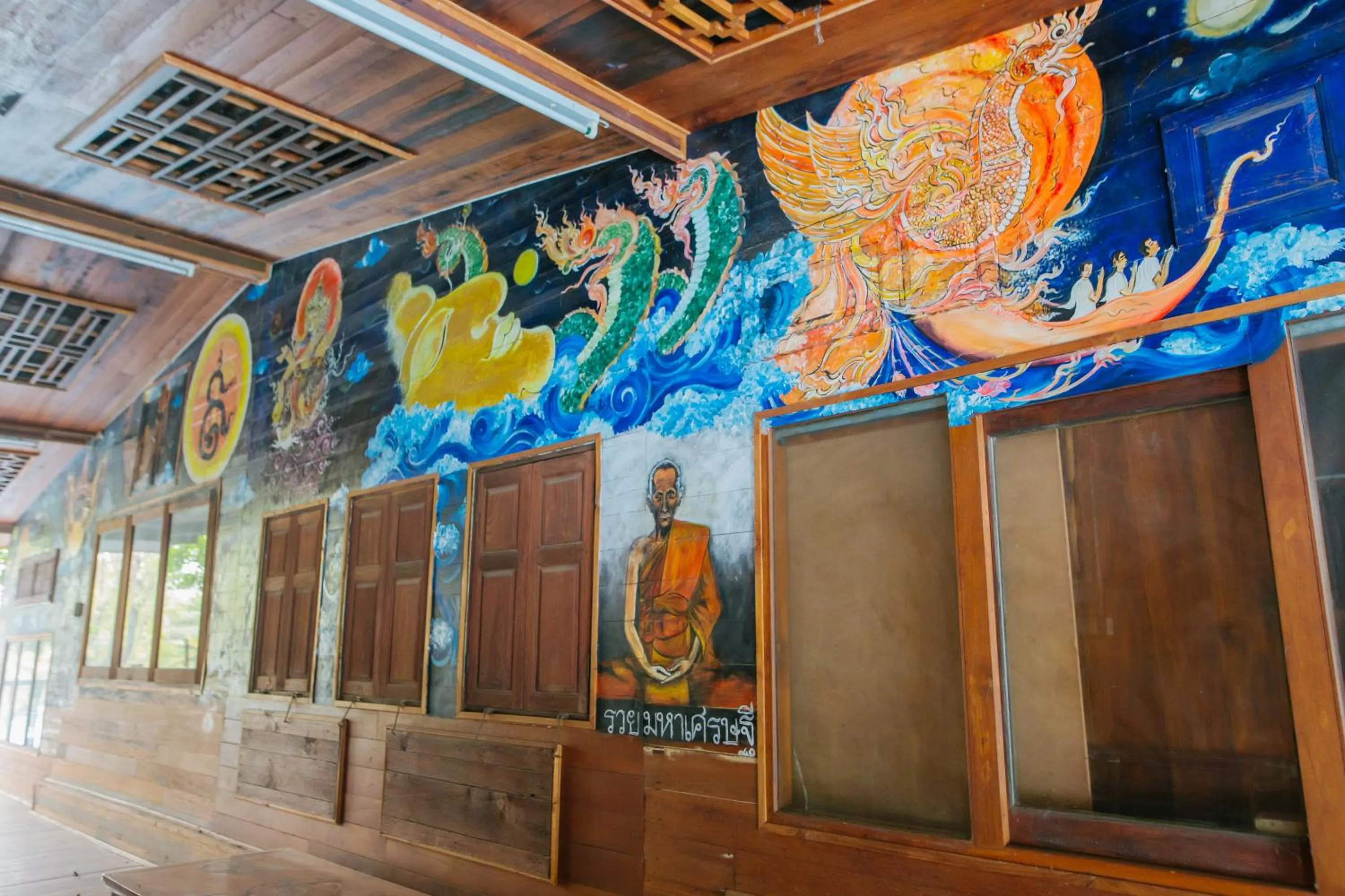 Klong Suan Plue Resort