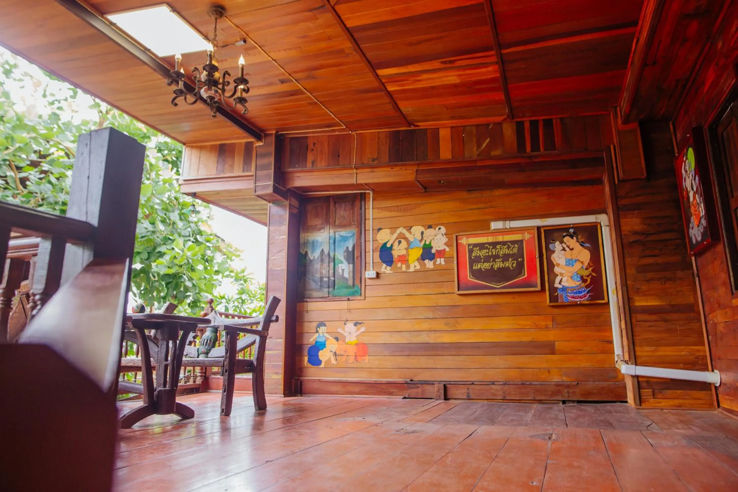 Klong Suan Plue Resort