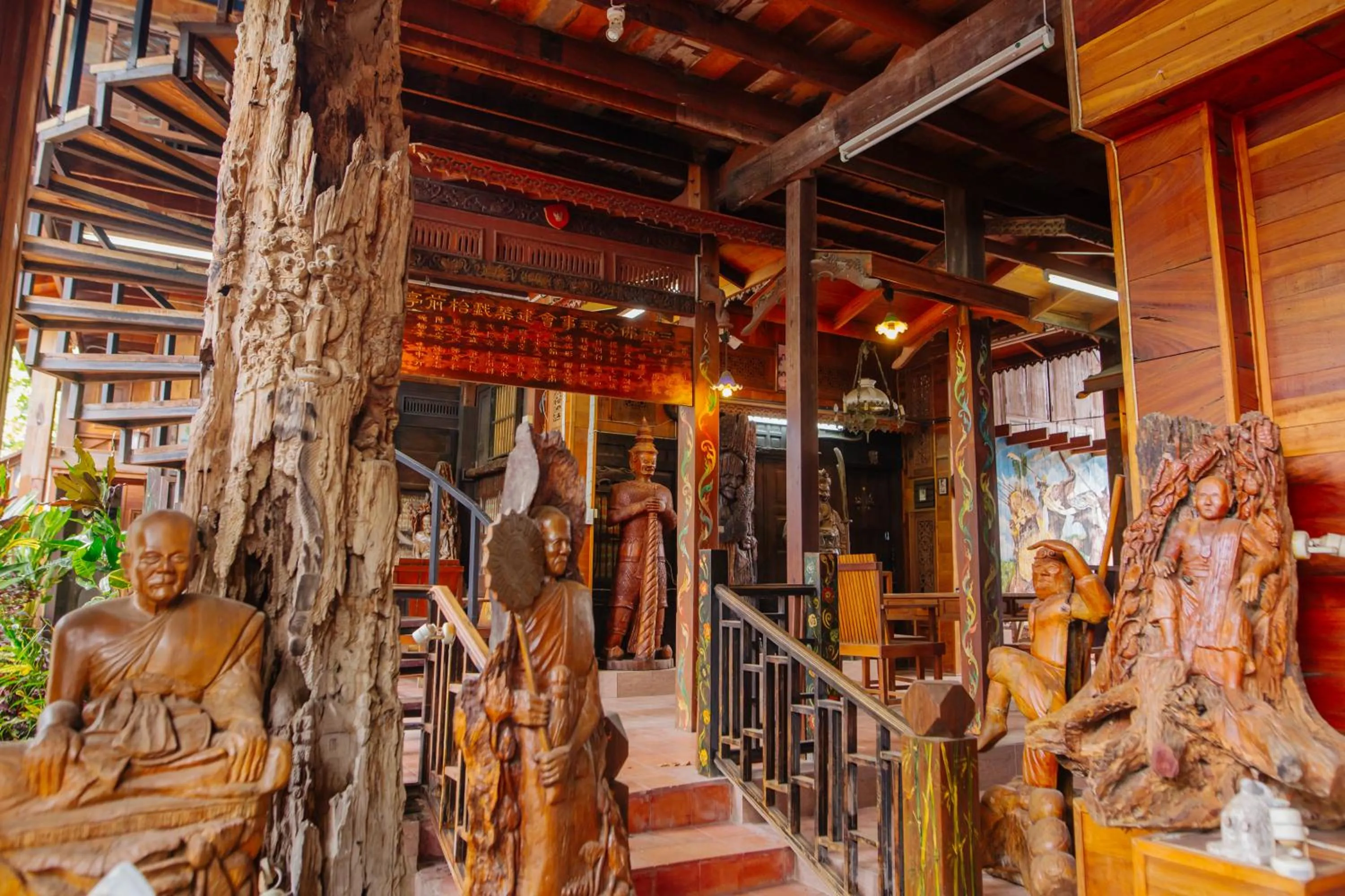 Klong Suan Plue Resort