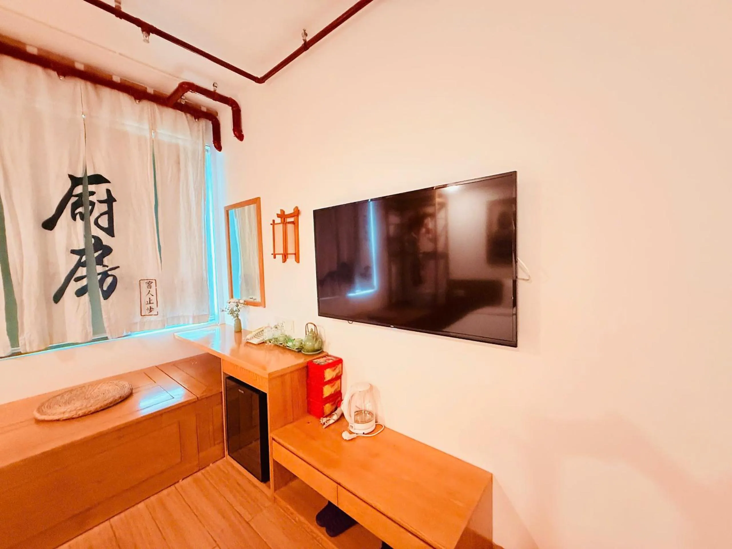 TV and multimedia in Fuji Boutique Hotel Nha Trang