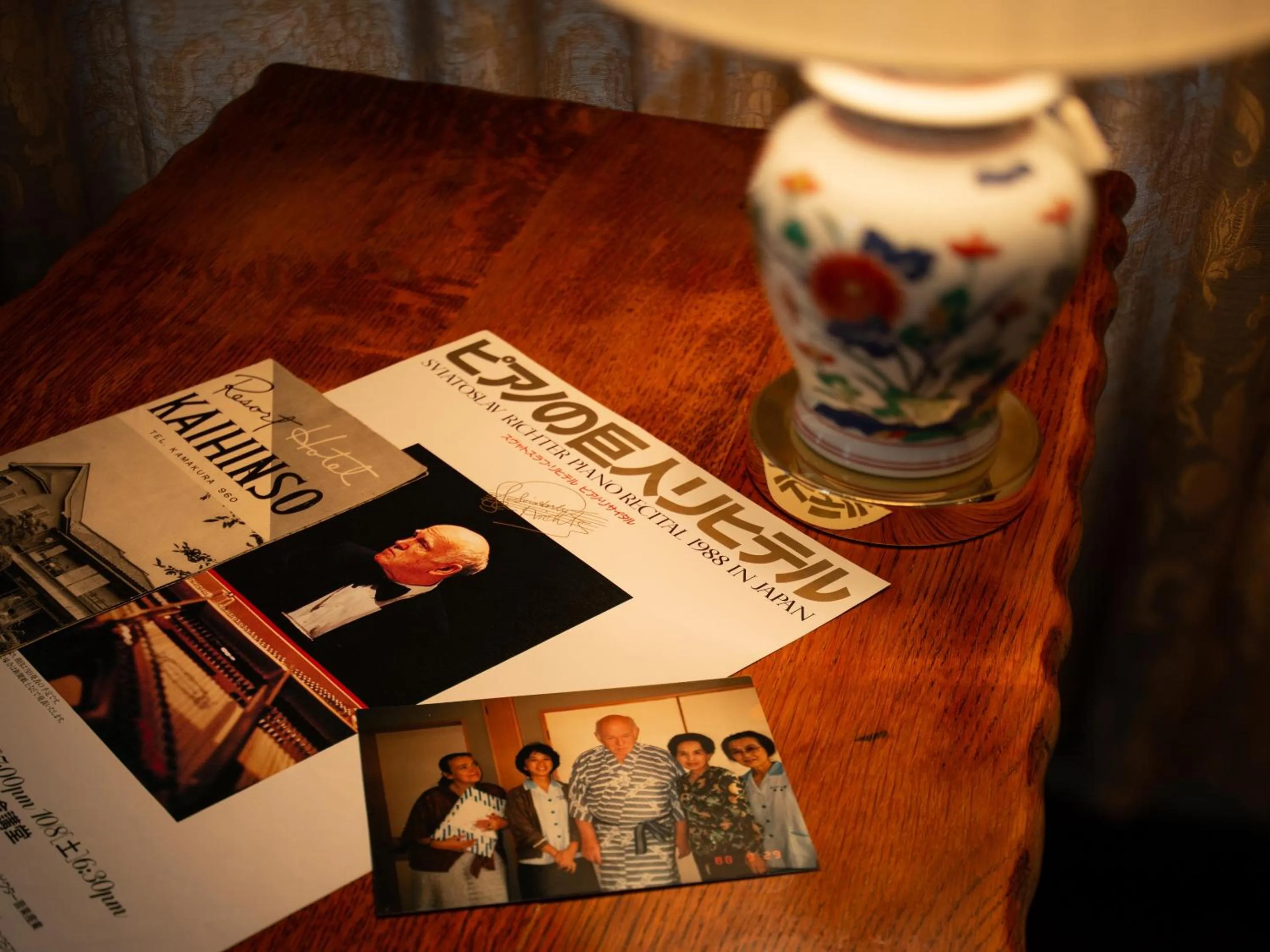 Photo of the whole room in Kaihinsou Kamakura