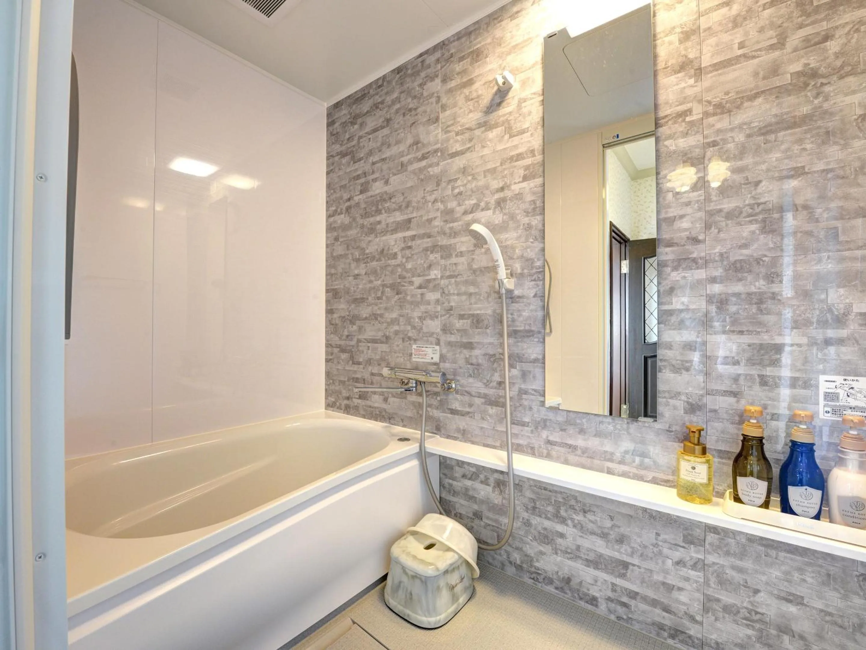 Bathroom in Kaihinsou Kamakura