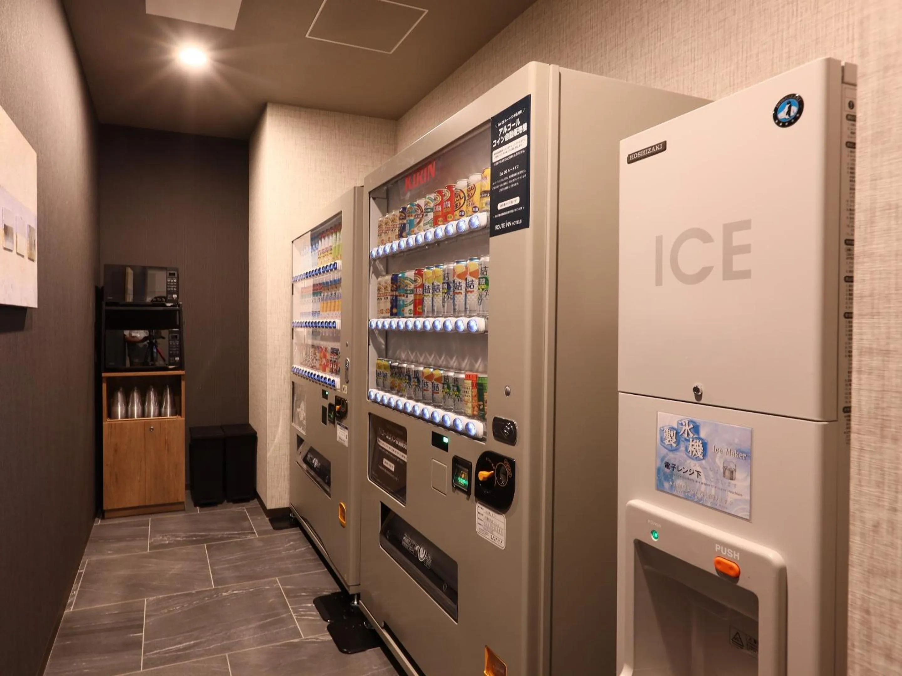 vending machine in Hotel Route Inn Shimotsuma