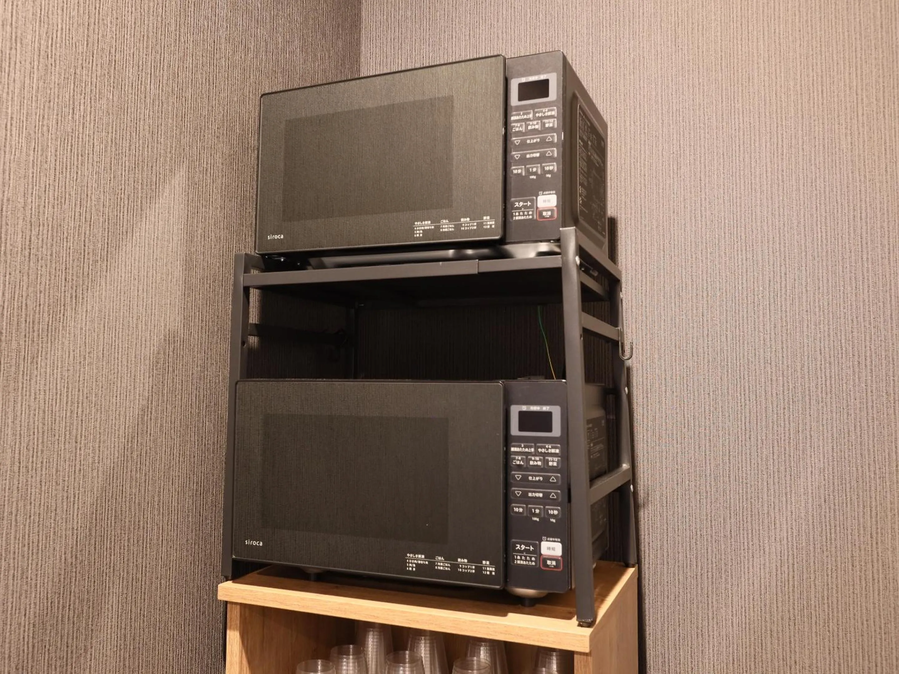 microwave in Hotel Route Inn Shimotsuma