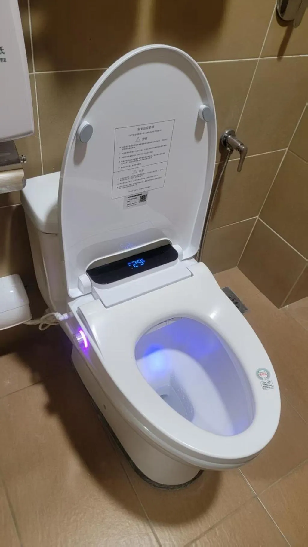 Toilet in Guan Gong Hotel Jin Shang Development Jonker Street