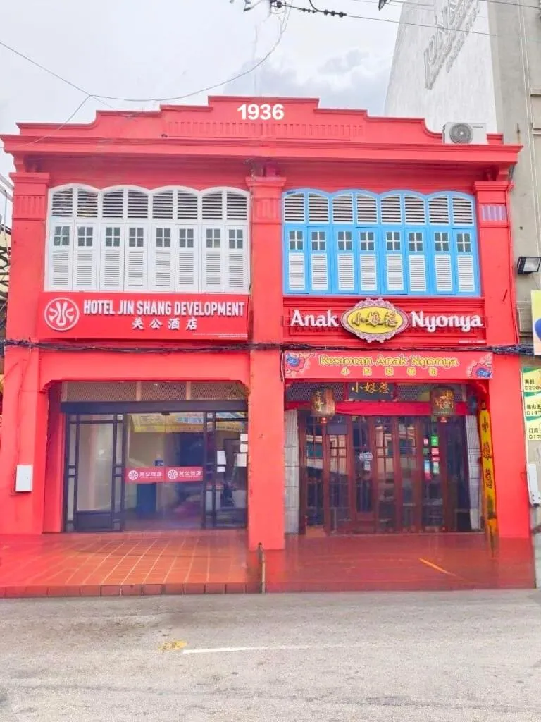 Property building in Guan Gong Hotel Jin Shang Development Jonker Street